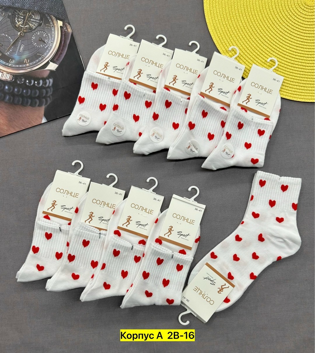 женские носки,носки женские набор,носки хлопковые женские,носки с сердечками,носки для женщин
