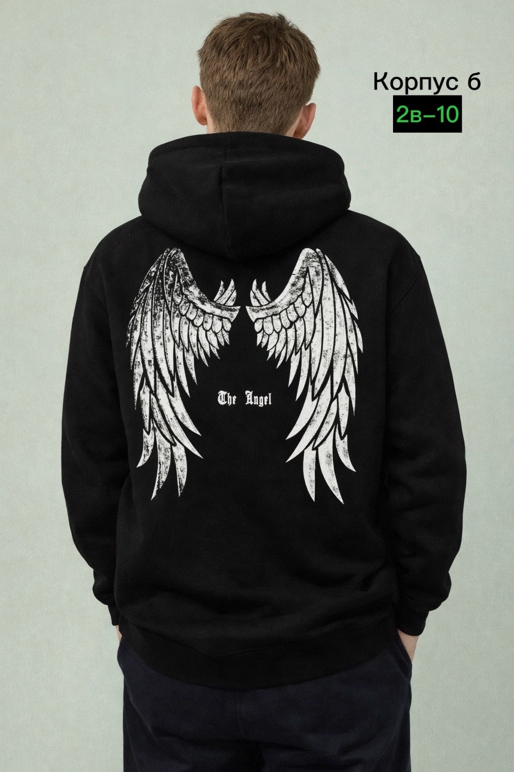 толстовка,худи мужское,толстовка с капюшоном,мужская толстовка,худи