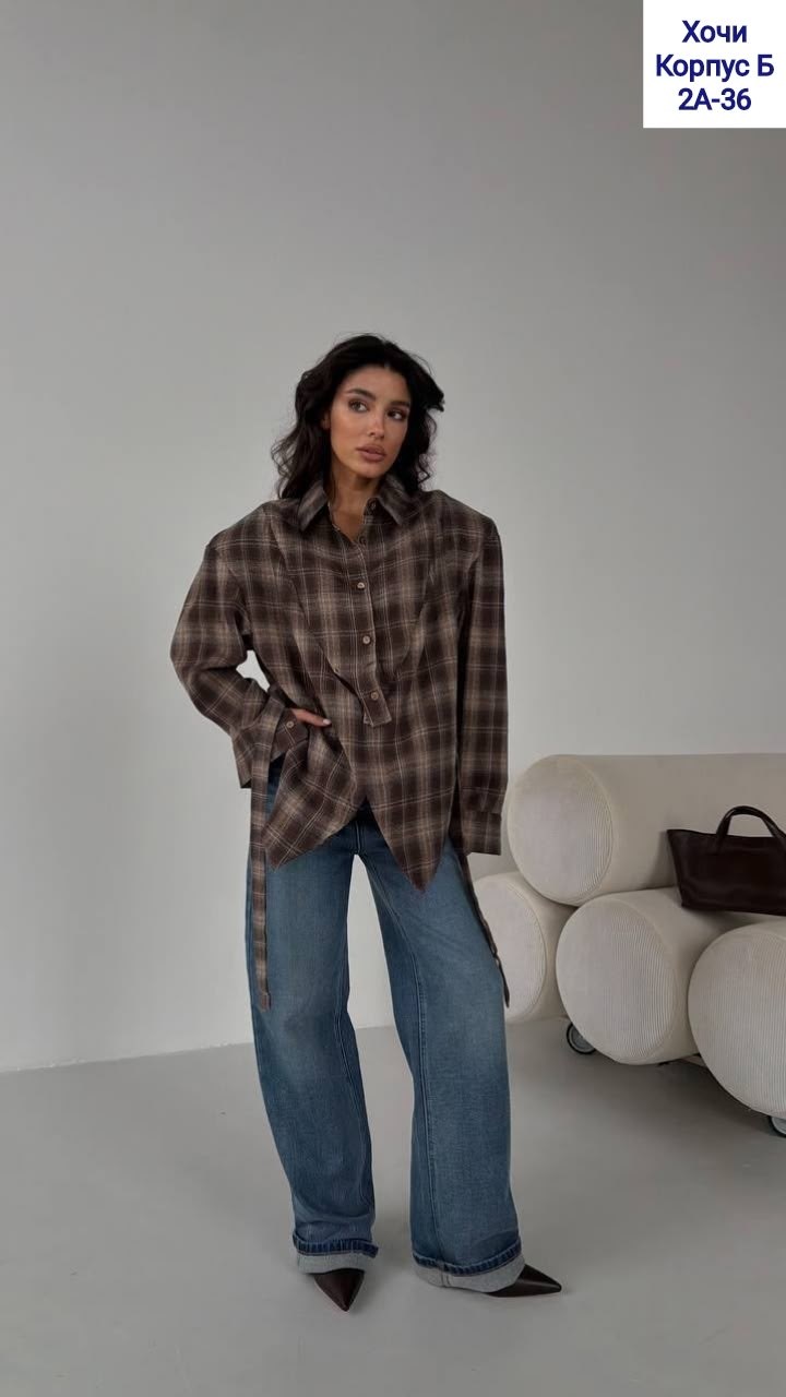рубашка женская в клетку оверсайз,рубашка в клетку оверсайз fili d'oro,рубашка в клетку оверсайз,рубашка в клетки,рубашка в клетку женская