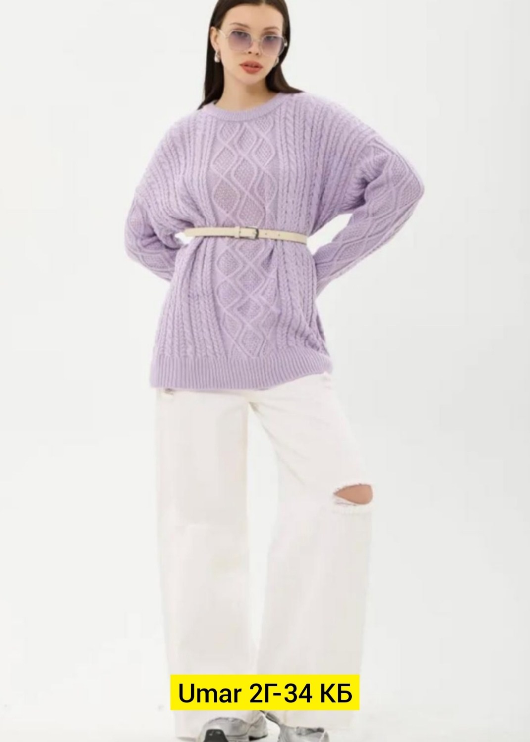 женский свитер,вязаные свитера женские,свитер оверсайз вязаный,вязаные свитера,свитер коса