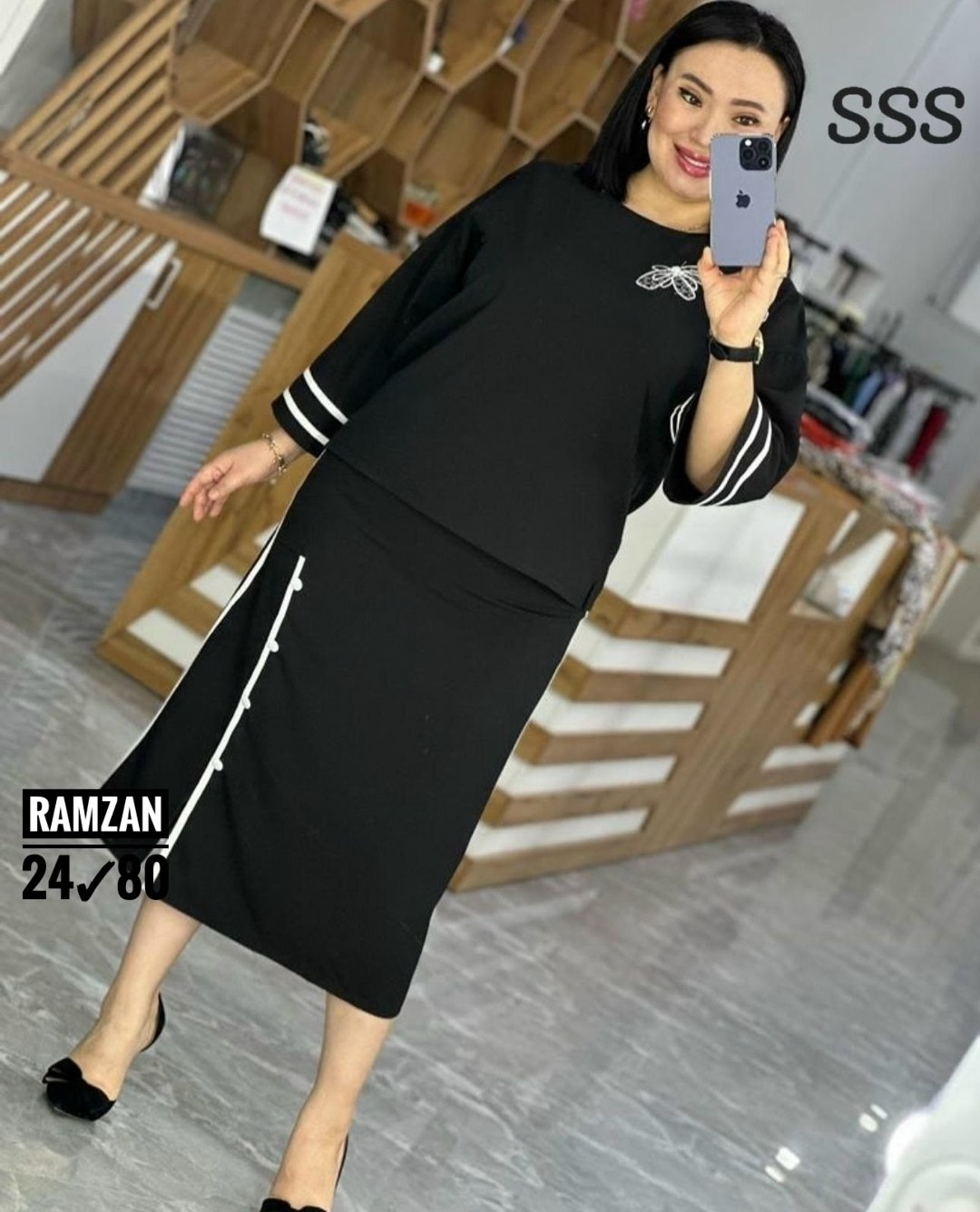 костюм кофта и юбка,костюм женский двойка с юбкой,женский костюм двойка,костюм с юбкой женский,костюм двойка трикотаж