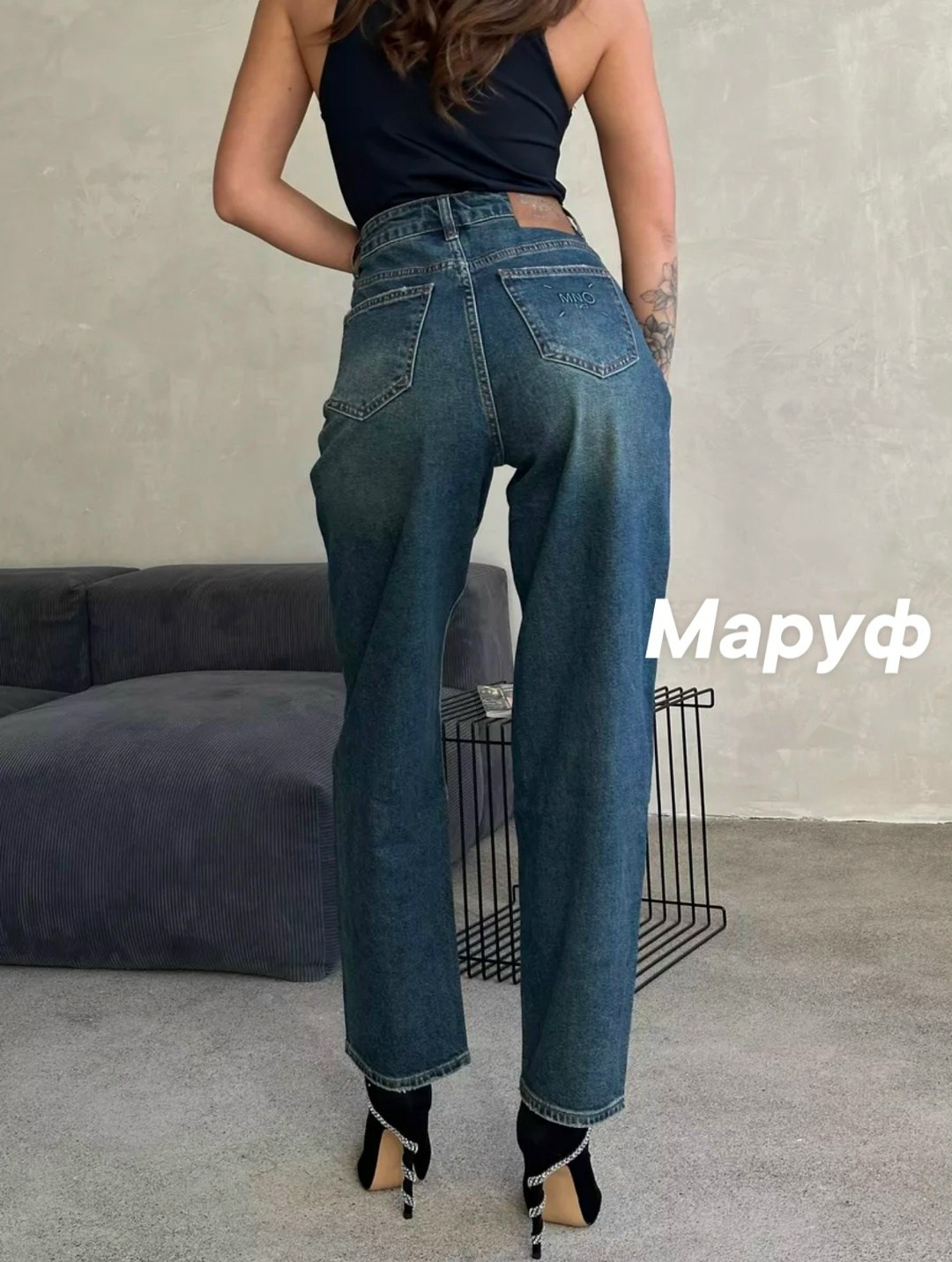 женские джинсы,джинсы,модные джинсы,джинсы палаццо,женские джинсы прямые