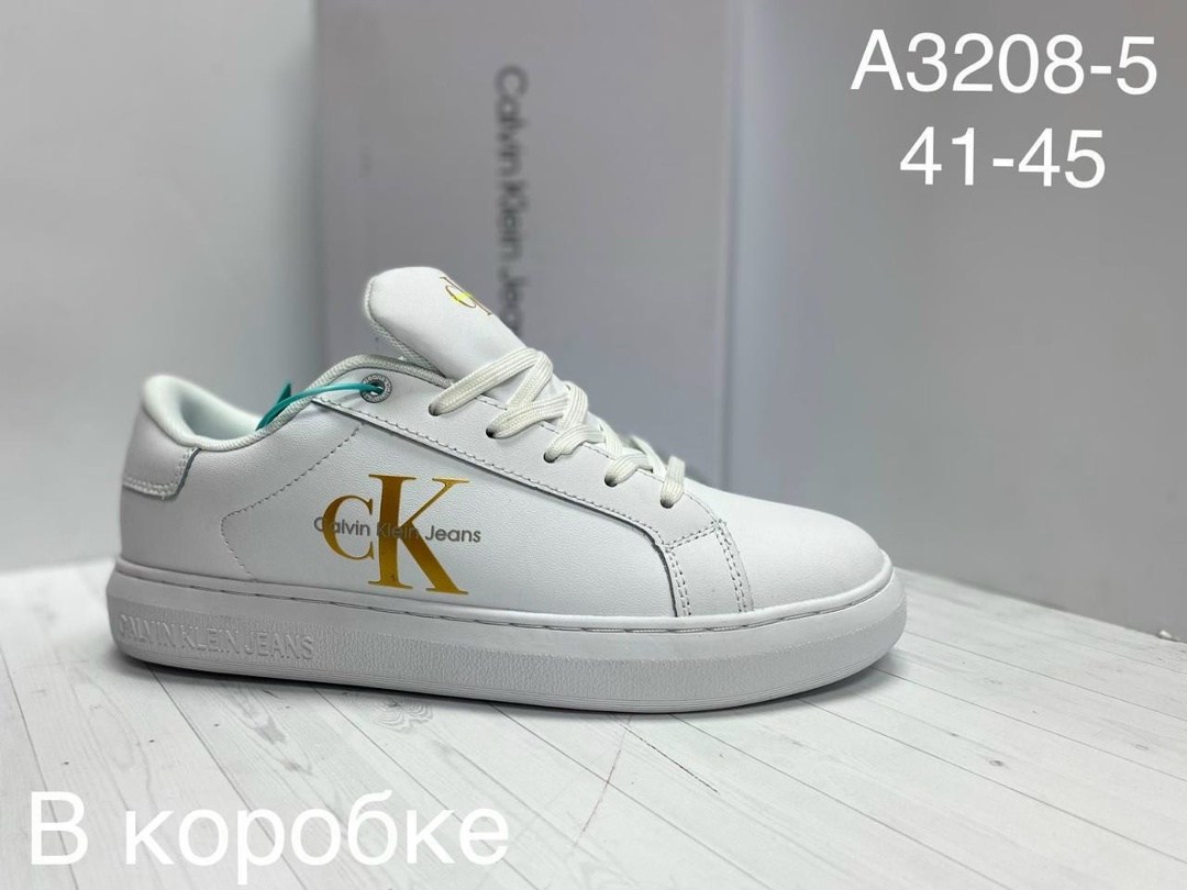 кроссовки adidas,,кроссовки мужские adidas,кроссовки адидас с бустом,кроссовки мужские женские adidas