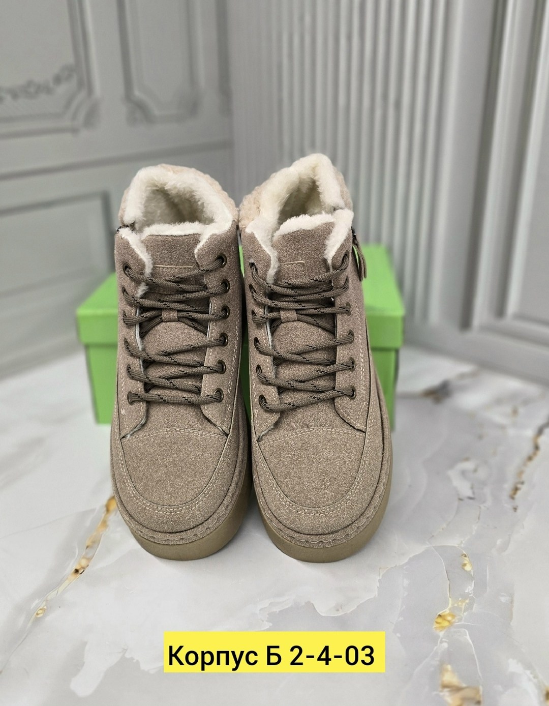 ,зимняя  женская,зимние женские ботинки,женская ,зимние женские кроссовки