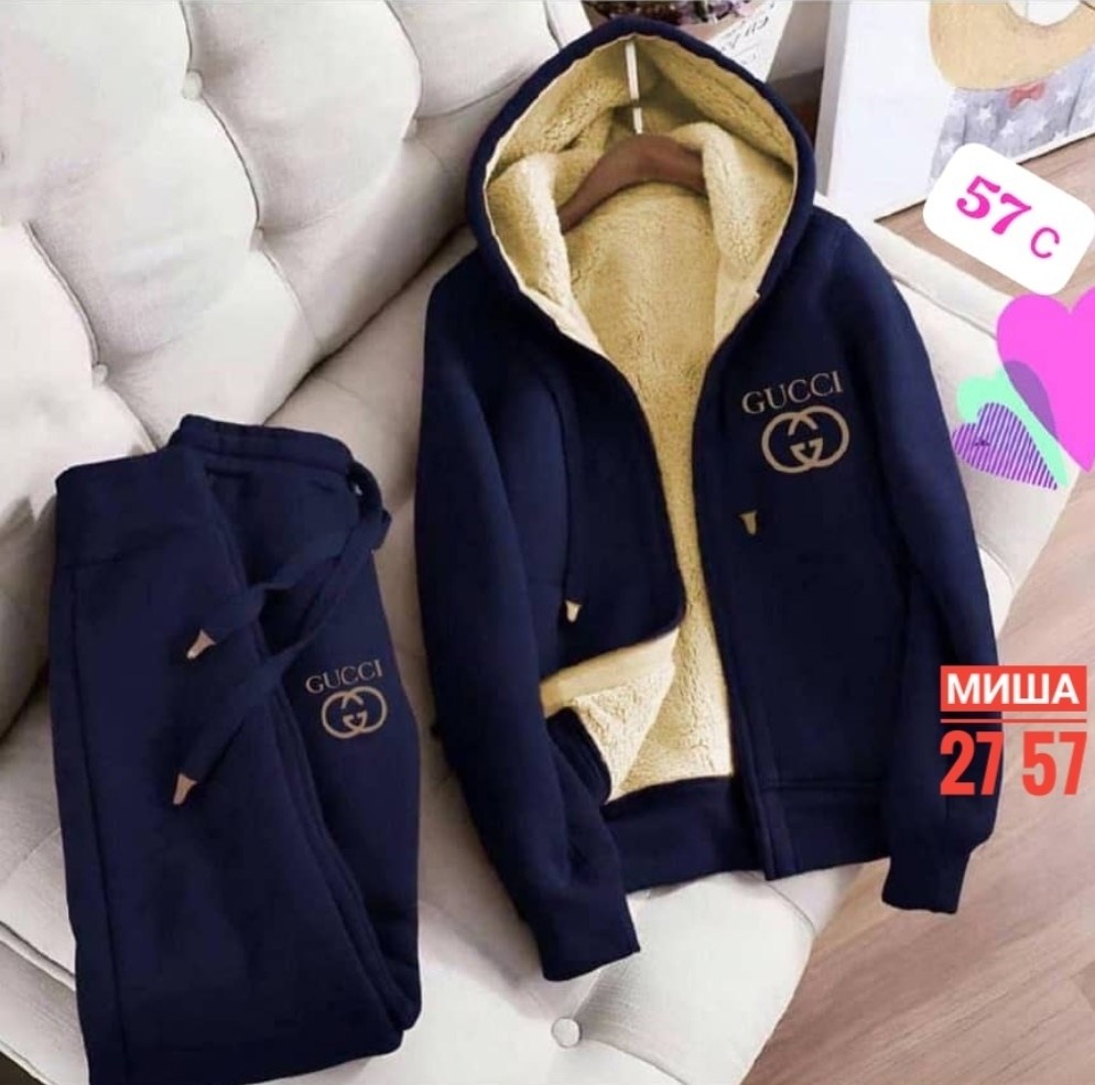 cпортивный костюм теплый,спортивные костюмы,костюм на флисе,комплект спортивного костюма,костюм флисовый женский