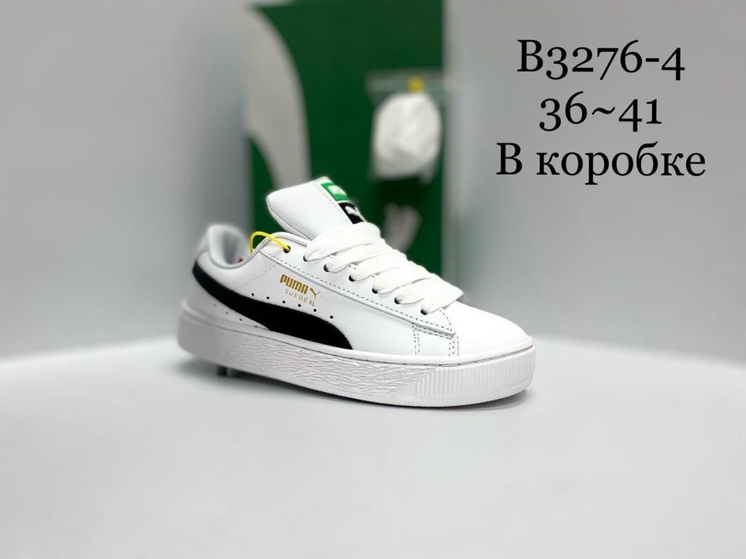 кроссовки puma,,кроссовки женские puma,кроссовки puma suede,женские кроссовки