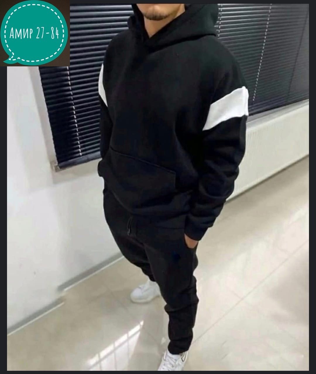 костюм спортивный мужской,костюм на флисе,мужской спортивный костюм теплый на флисе,мужской спортивный костюм на флисе,костюм на флисе мужской