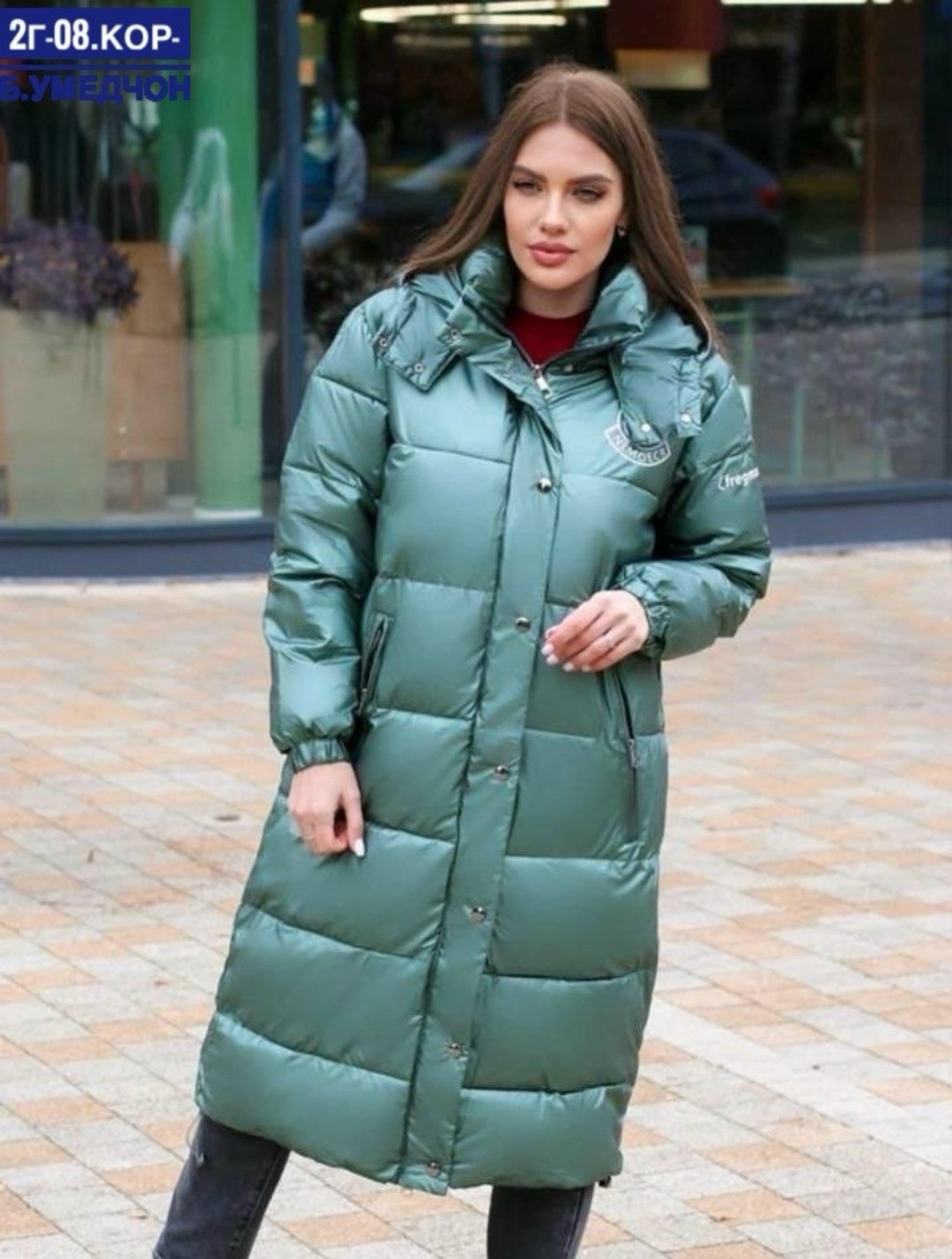 удлиненный пуховик,пуховики тренд,пуховик,длинные пуховики,удлиненная куртка