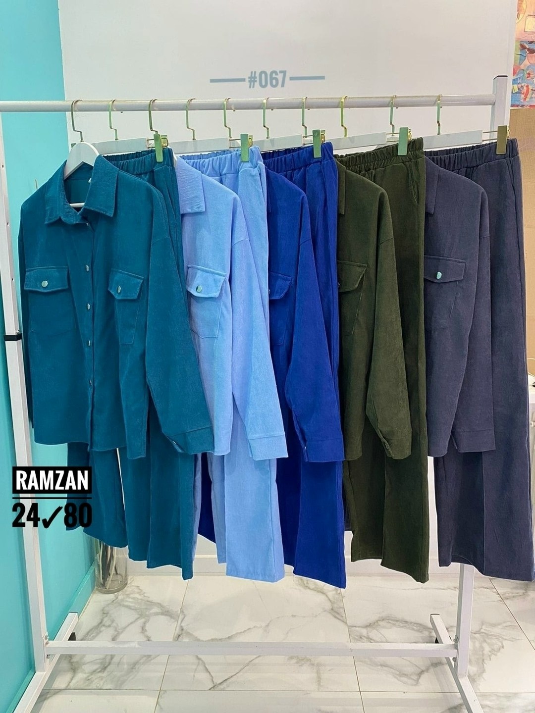 костюм женский брючный двойка,костюмы женские,женский костюм двойка,костюм двойка вельвет,женские костюмы брючные