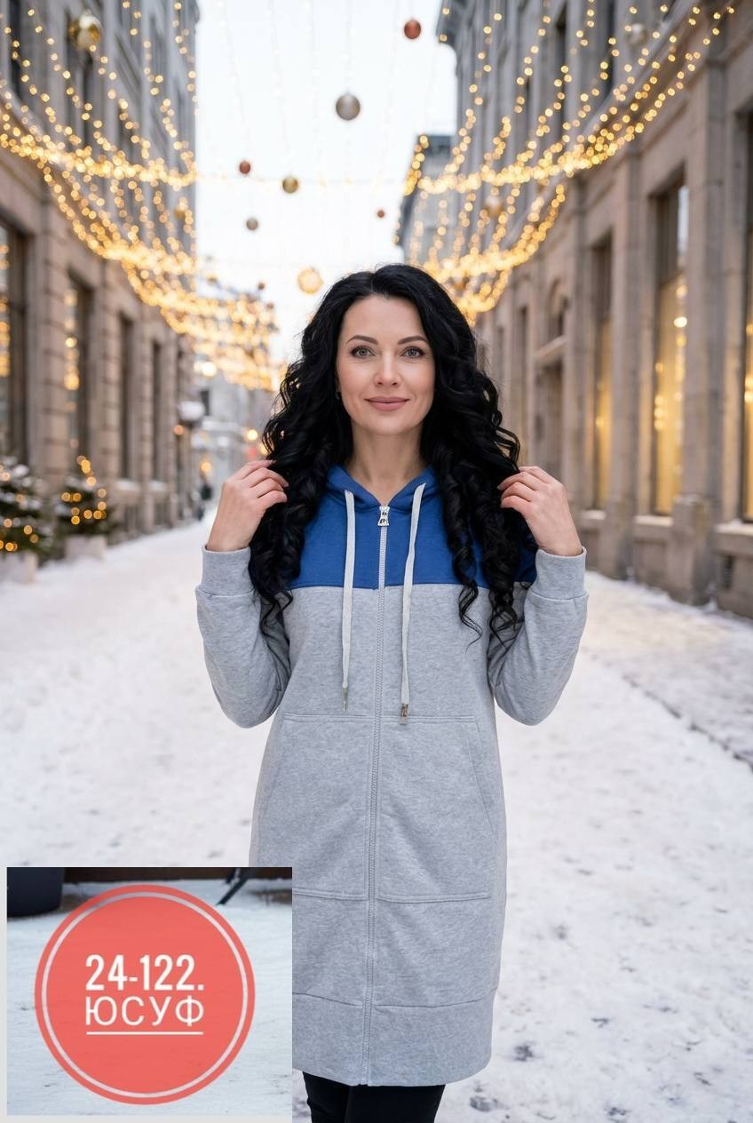 спортивное платье,толстовка женская,кардиган женский,туника женская,длинная толстовка с капюшоном