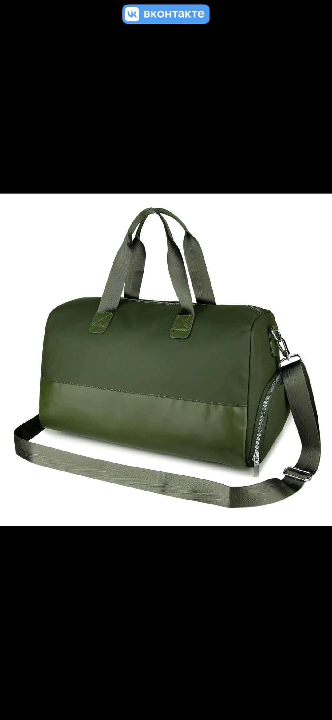 дорожные и спортивные сумки,сумка спортивная,спортивная женская сумка,сумки для фитнеса,спортивная сумка женская для фитнеса