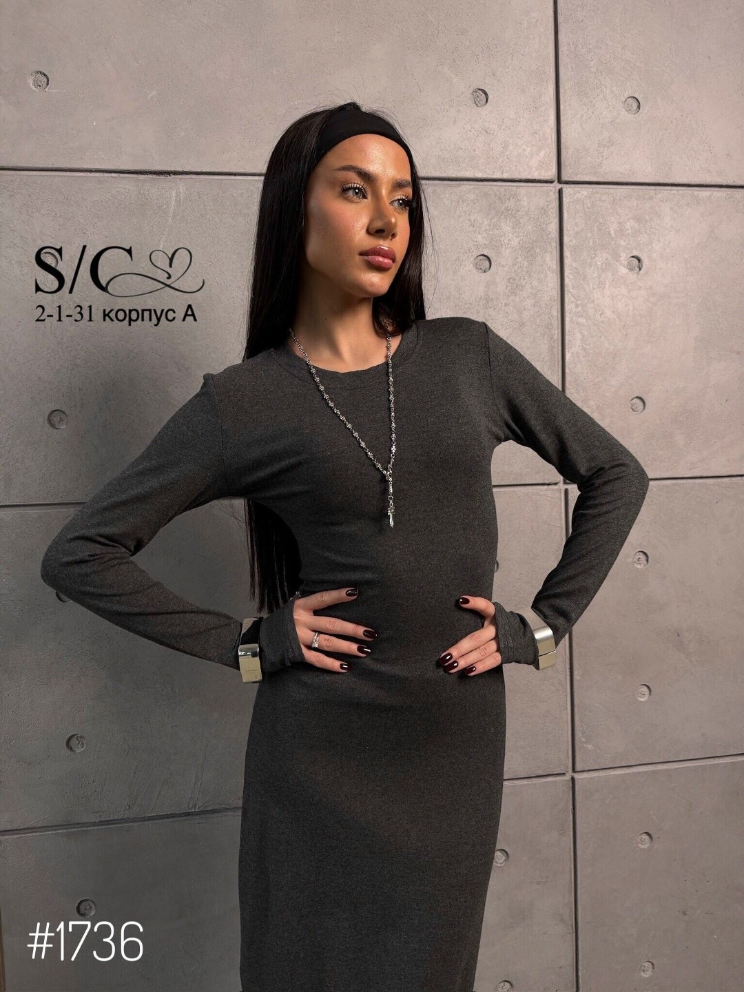 платье облегающее,платье,платье макси,длинное платье,платье женская