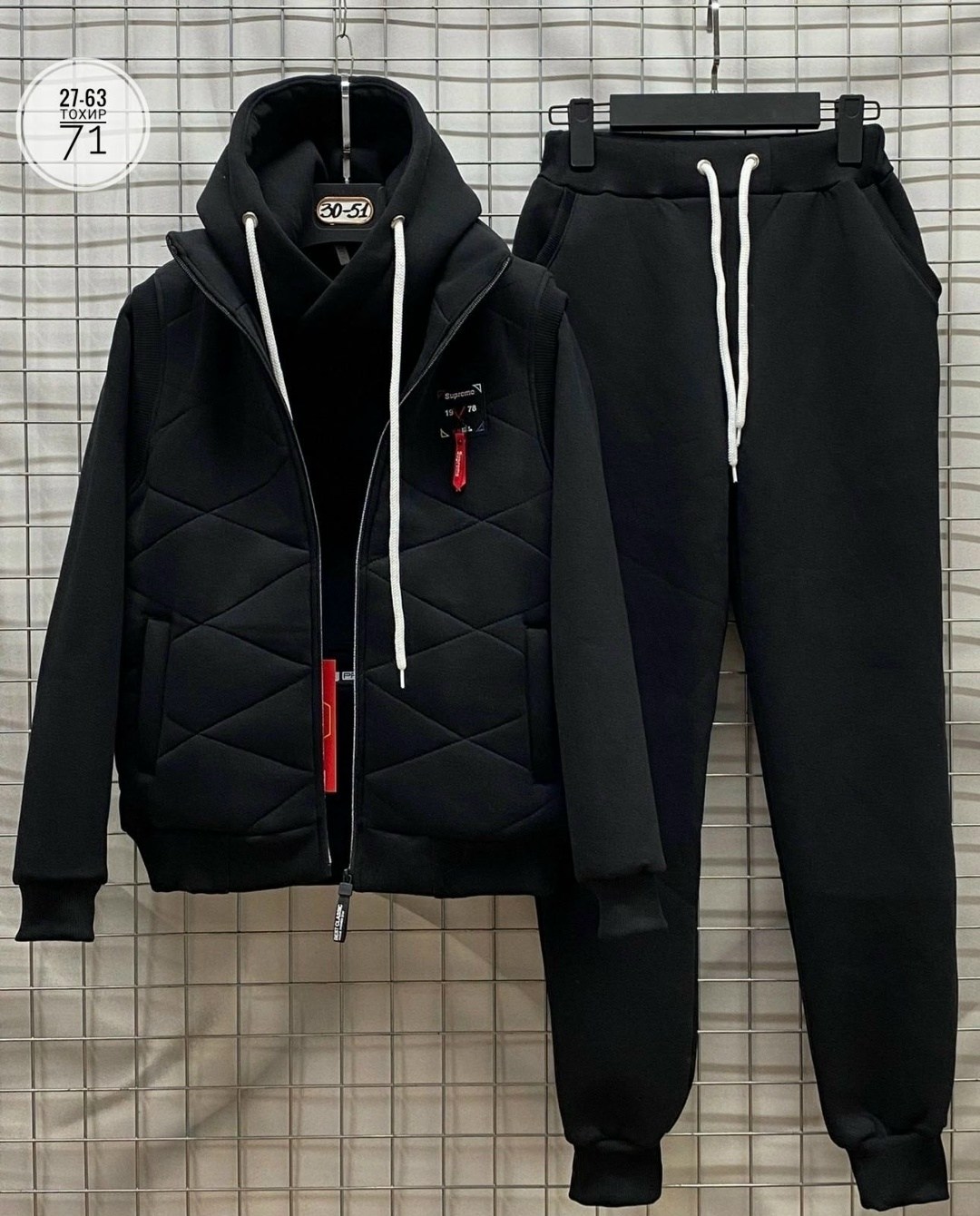 костюм тройка на флисе,костюм тройка теплый на флисе,cпортивный костюм теплый,костюм на флисе,спортивный костюм женский на флисе