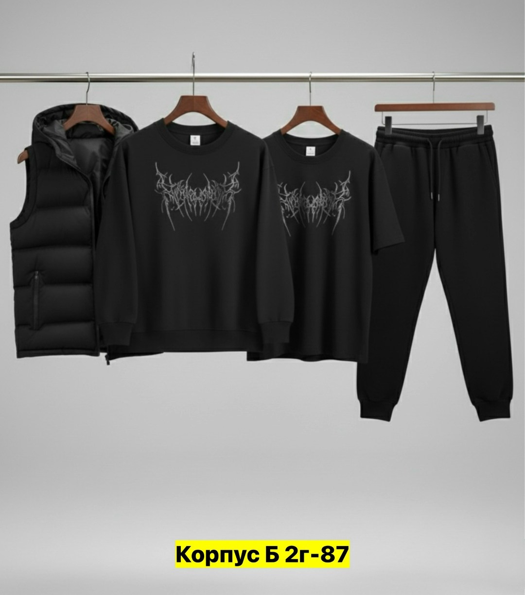 костюм спортивный мужской,спортивный костюм nike,спортивный костюм nike тройка,костюм мужской,костюм комплекты