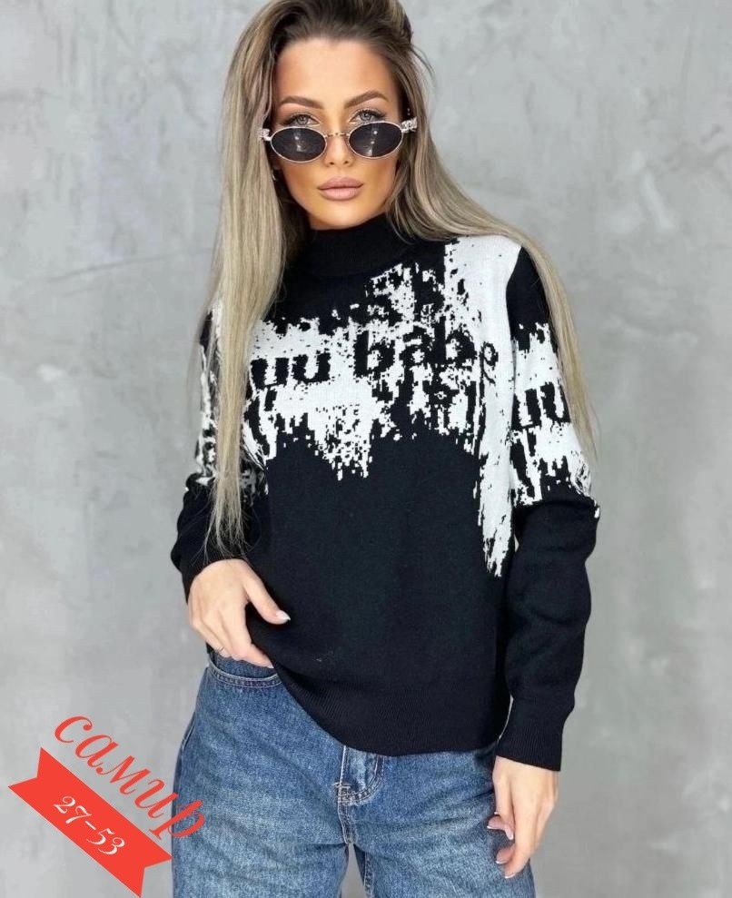 женские кофты,кофта,кофта кашемир,свитера женские,свитер