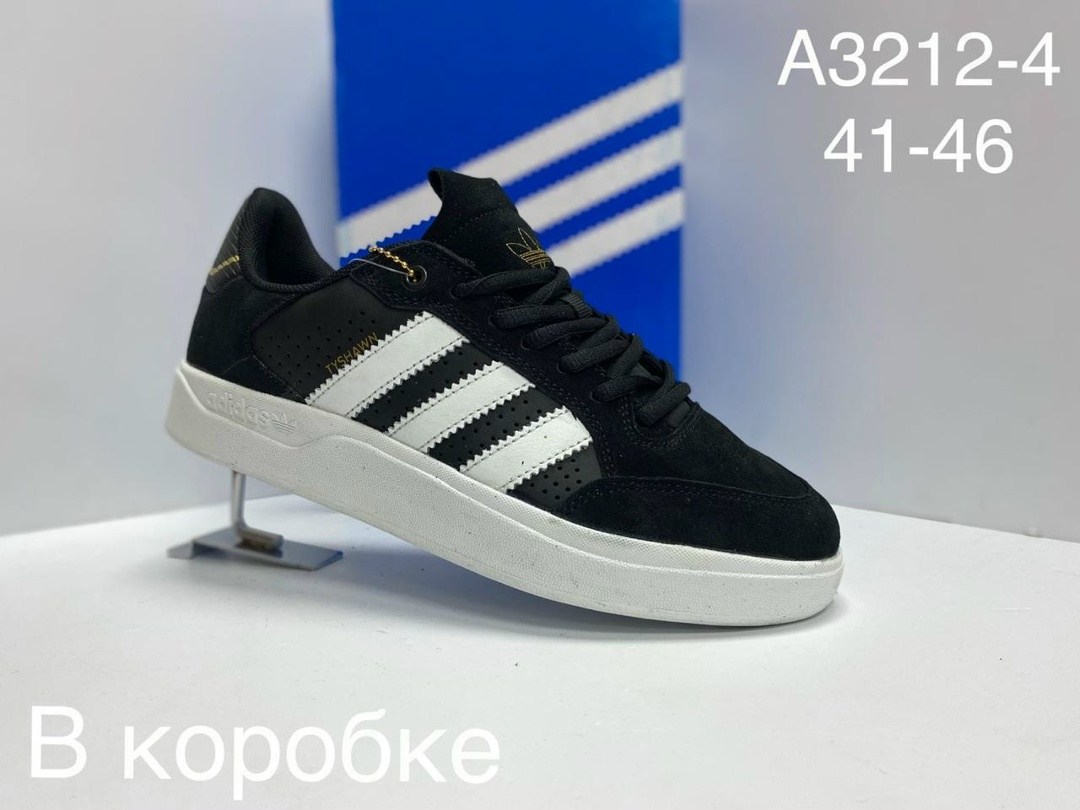 кроссовки adidas,,кроссовки мужские adidas,кроссовки адидас с бустом,кроссовки мужские женские adidas