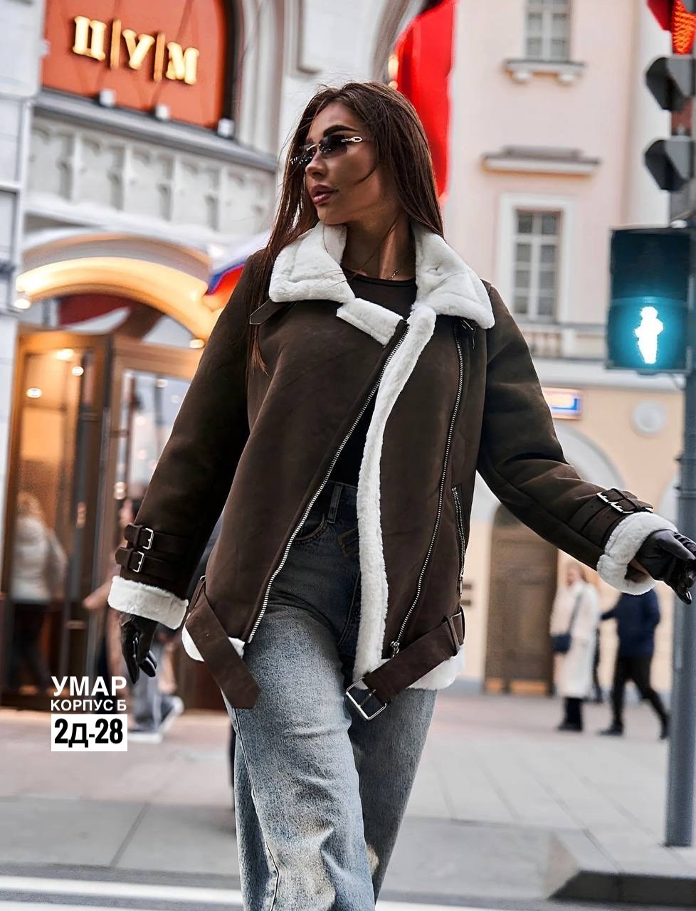 дубленка авиатор,дубленка женская,дублёнка,дубленка эко кожа,дубленка короткая