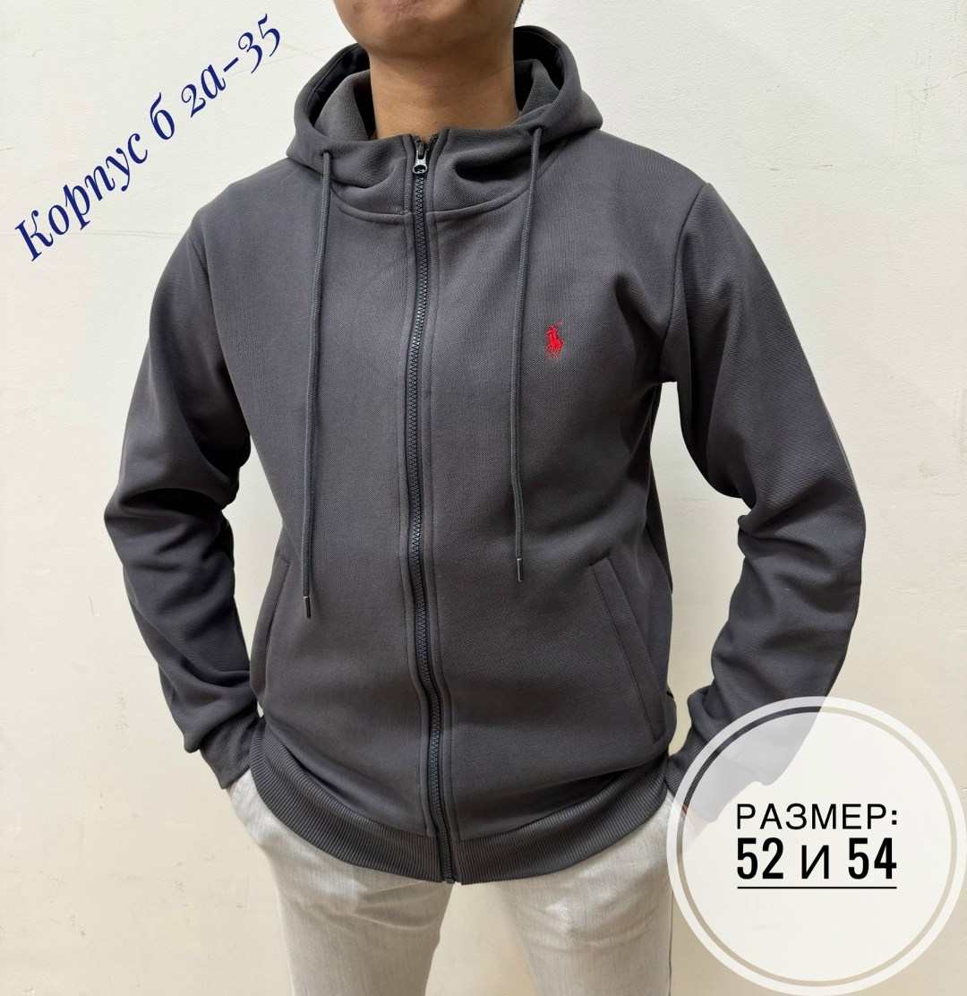 толстовка с капюшоном на молнии polo ralph lauren zip-up hoodie, серый,polo ralph lauren зип худи серая,мужская толстовка,толстовка,кофта мужская