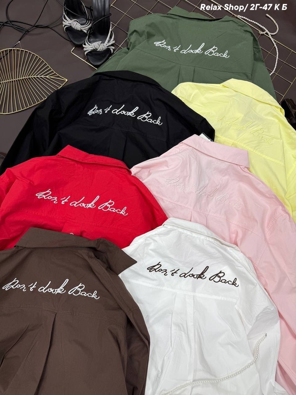 женская рубашка,рубашка розовая,рубашка стиль,рубашка,оверсайз рубашка