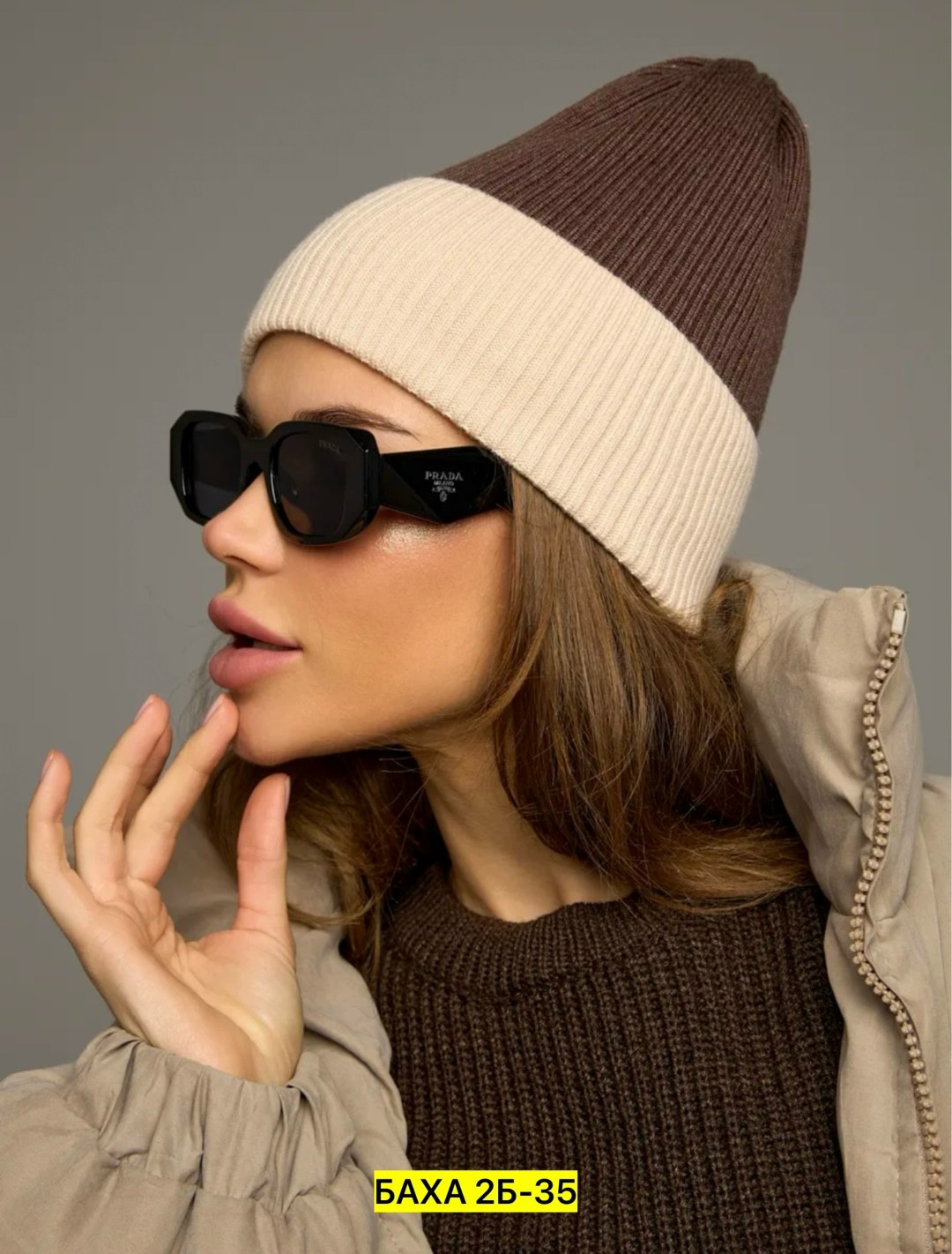 шапка женская вязаная,шапка бини вязаная,шапка женская осенняя,вязаная шапка,шапка женская