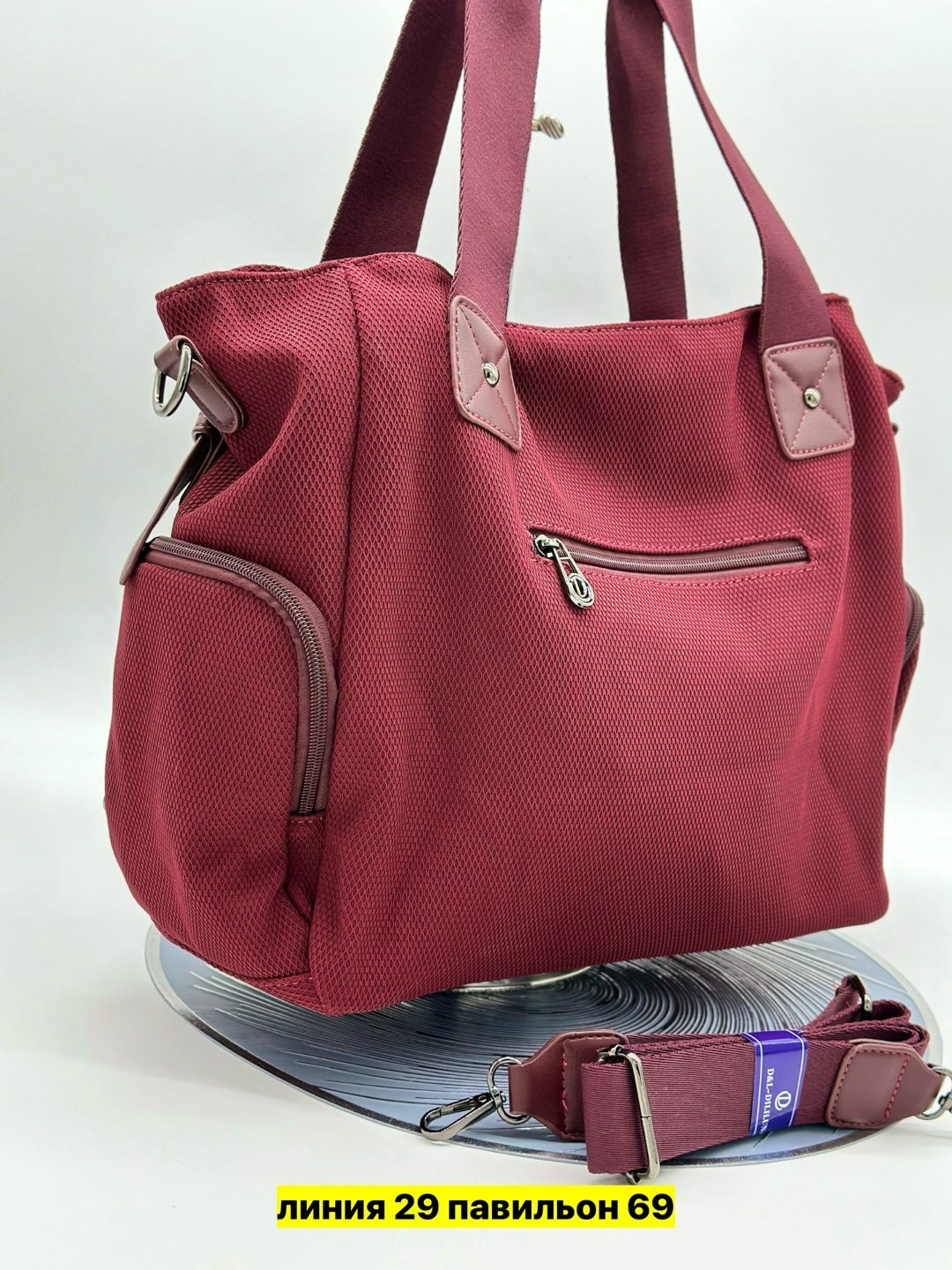 сумка,сумки женская,сумки для женщин,сумочка,сумки саломея