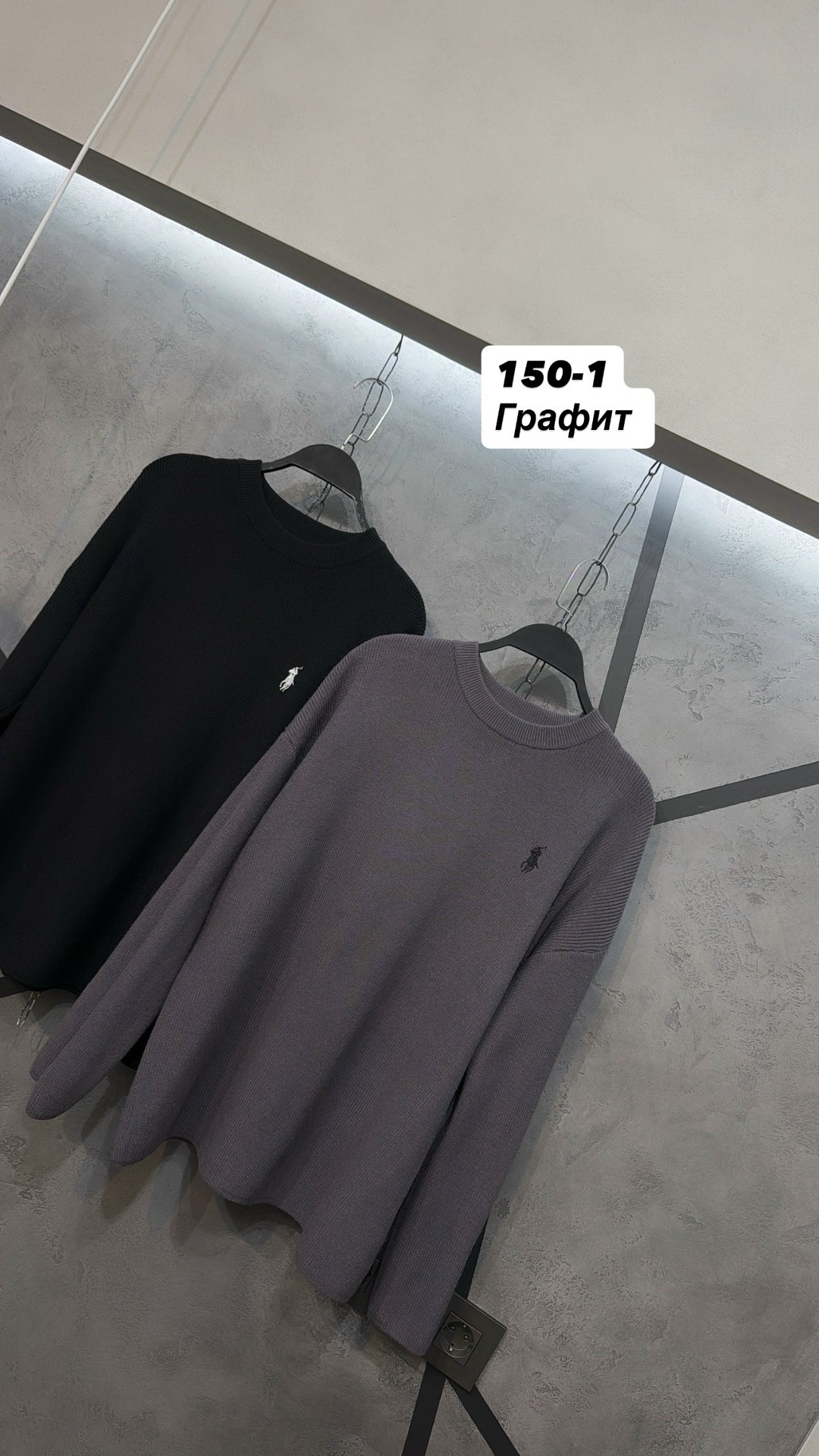 модные свитера,женская кофта,женский свитер,свитер,вязаный свитшот для девочки