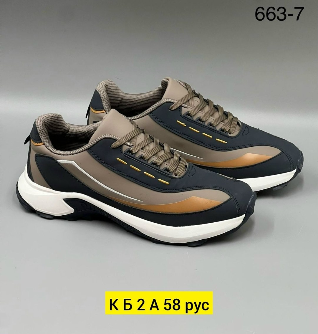 мужские кроссовки,кроссовка мужской,кроссовки,кроссовки для мужчин, мужская кроссовки