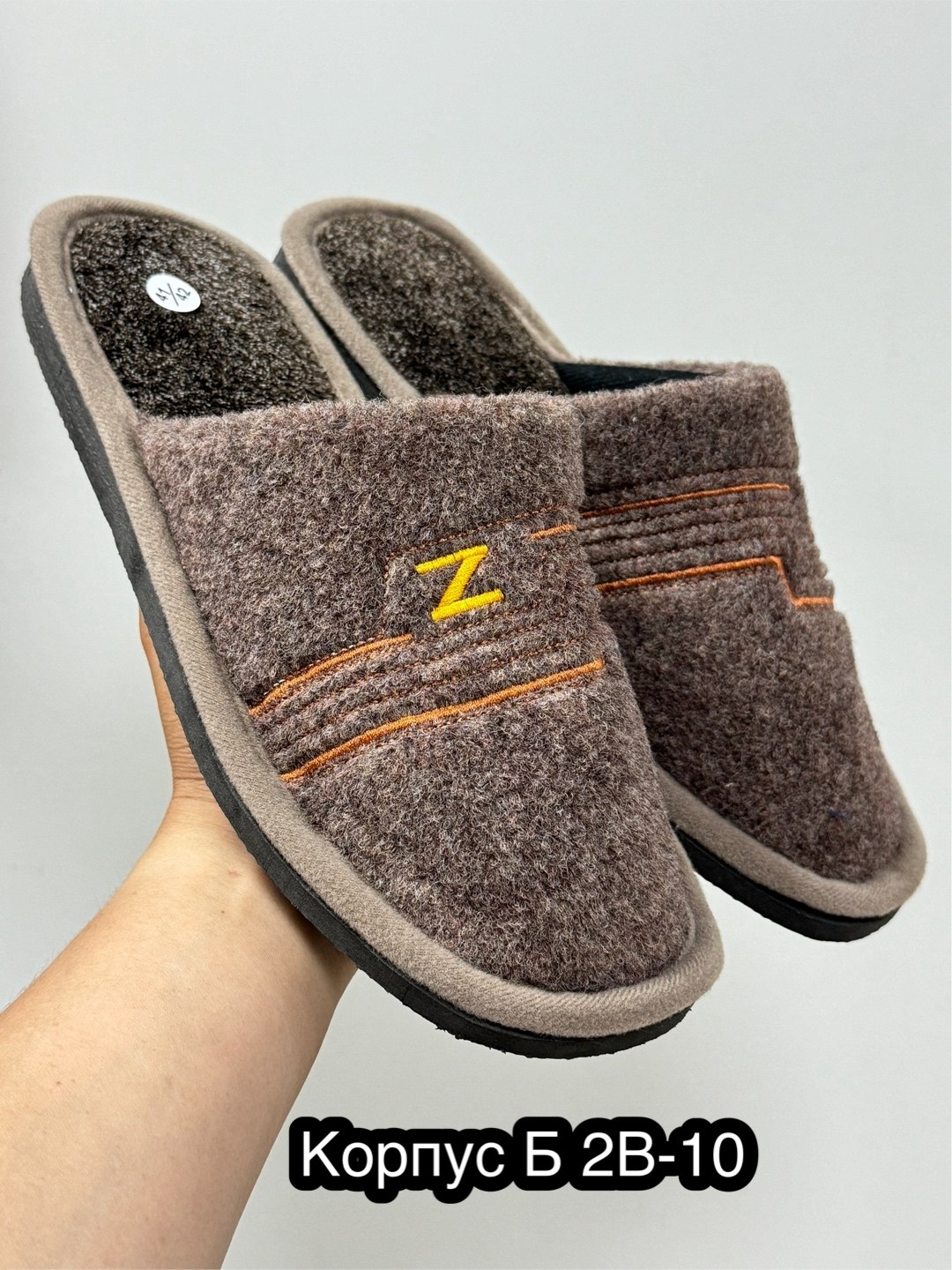 мужские домашние тапочки,мужские тапочки,,тапки мужские,тапочки домашние