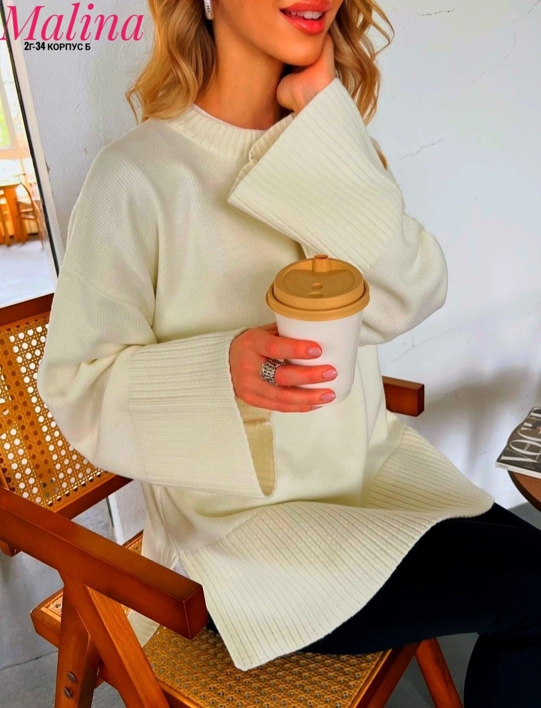 свитер оверсайз вязаный с горлом timtony,свитер женский,свитер женский оверсайз,свитер белый оверсайз,женская кофта