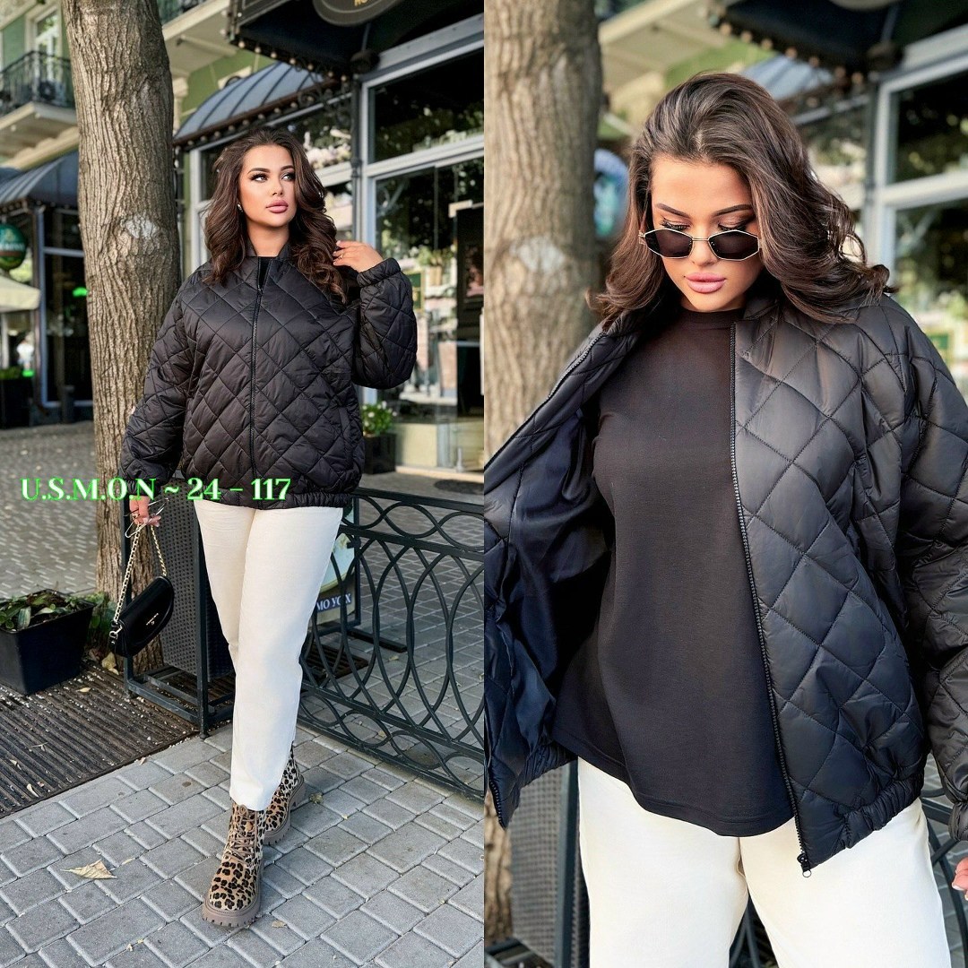 куртка модная,куртка бомбер,стеганая осенняя куртка,демисезонная куртка,женская куртка