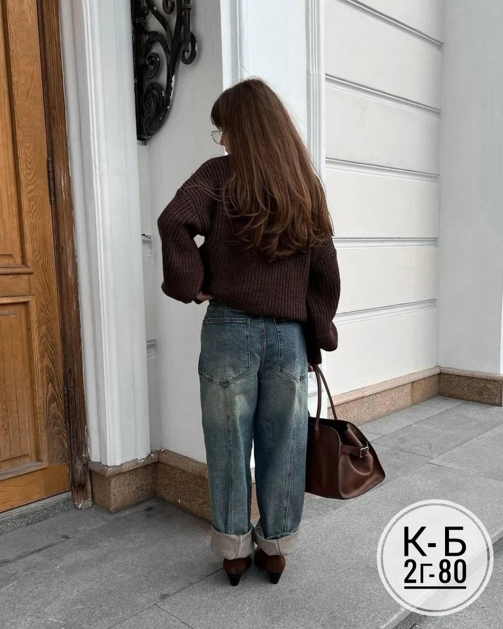 свитер оверсайз вязаный удлиненный,свитер женский оверсайз,объемный свитер,свитер вязаный оверсайз,свитер