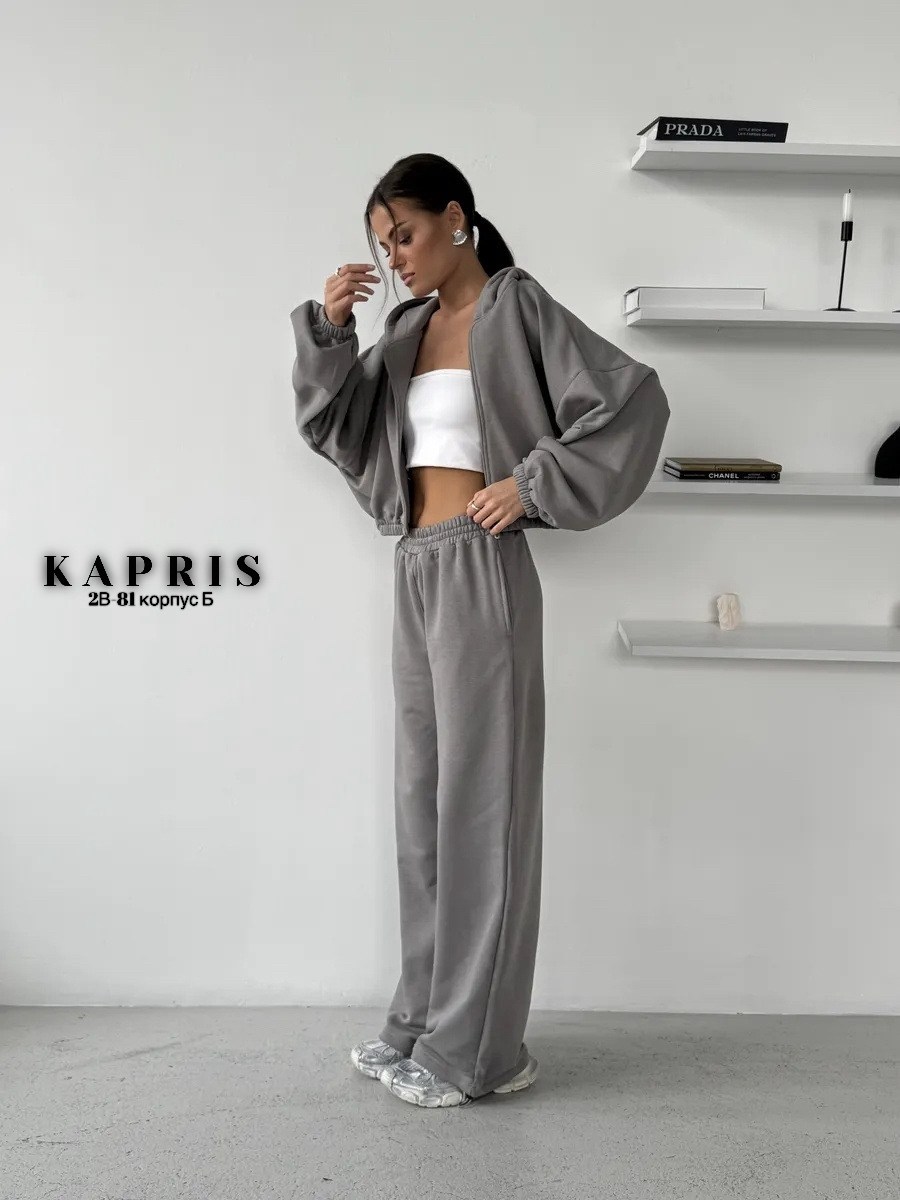 женский спортивный костюм,костюм женский,спортивный костюм,розовый костюм,костюм женские спортивные костюмы