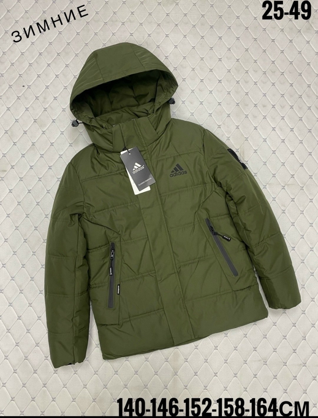 зимняя куртка nike,куртка зимняя для мальчиков,куртка зимняя,теплая куртка,куртка