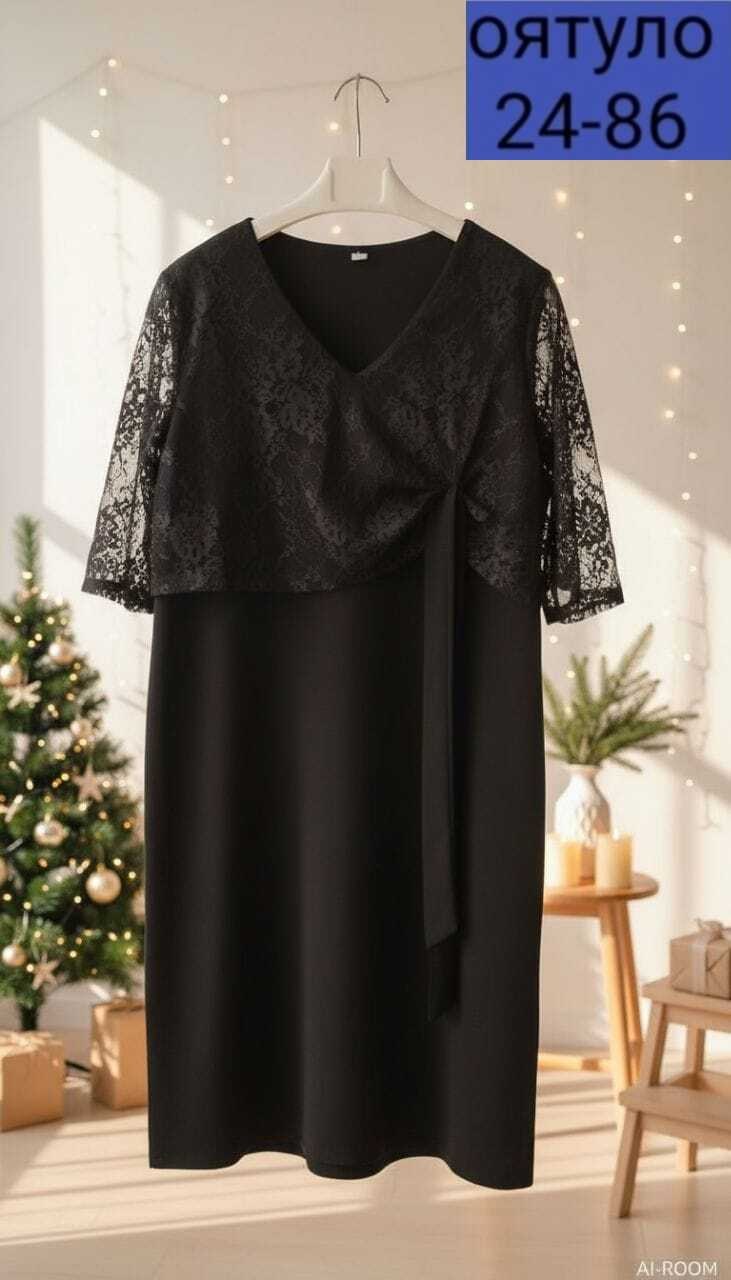 элегантное женское платье,платье женская,платье большие размеры,нарядное платье,женское платье больших размеров