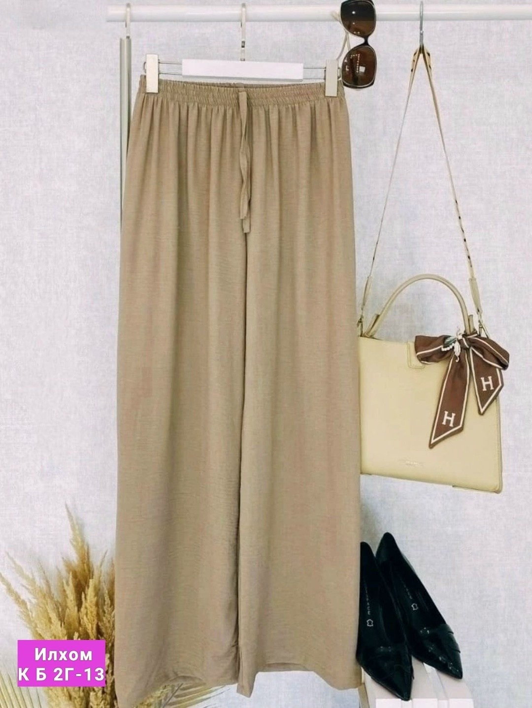 женские летние брюки палаццо,брюки палаццо летние широкие,брюки свободные,женские широкие брюки,брюки трикотажные палаццо