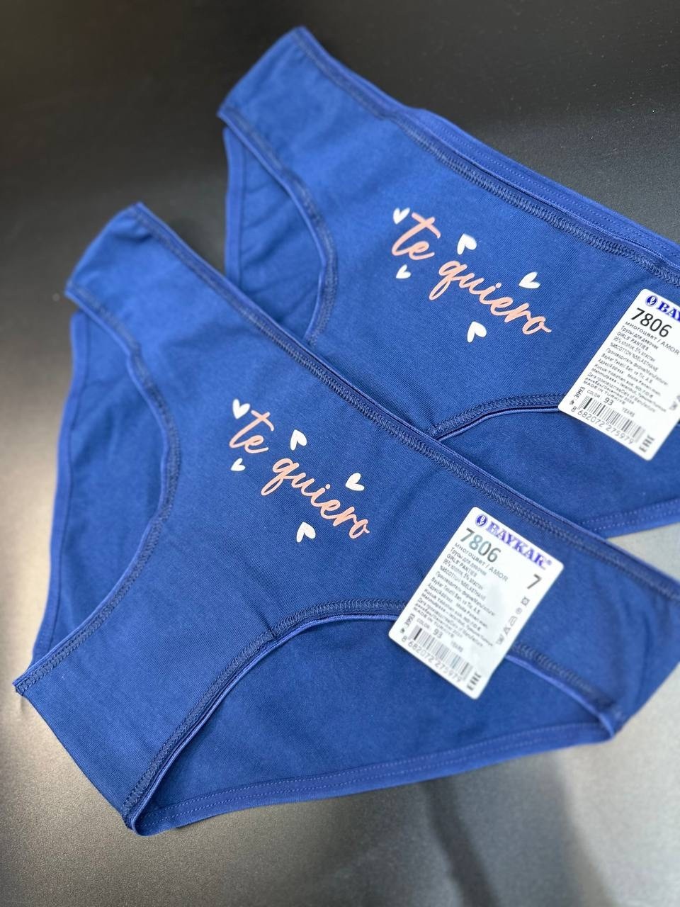 трусы женски,трусики женские,слипы женские трусы,трусы для девочек,трусики для девочек