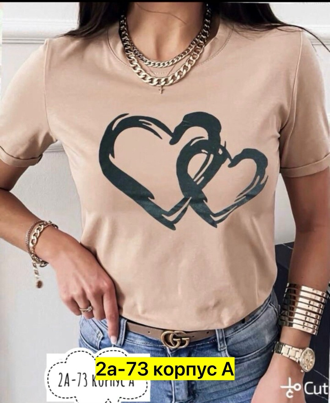 футболки женская,футболки женские ,футболки модные,женские футболки с принтом,футболка