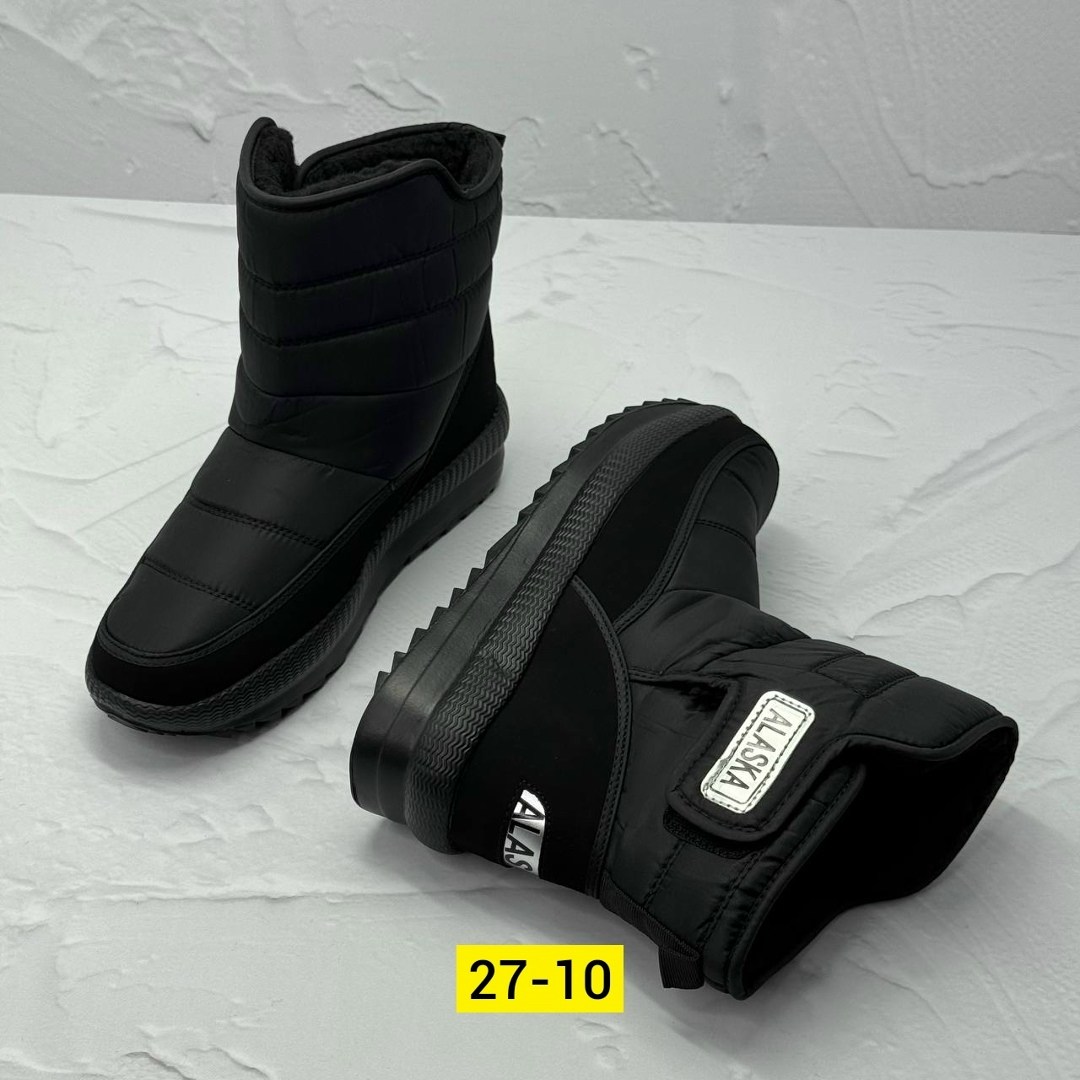 дутики мужские зимние idibek shop,дутики,,мужские дутики,дутики мужские alaska зимние 42/47