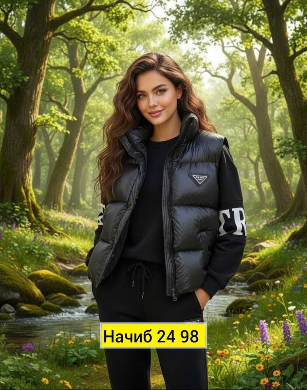 женская жилетка,жилет,жилетка,жилетка на синтепоне,демисезонная жилетка