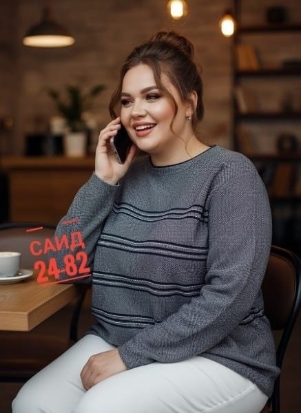 ганеева луиза тюмень,женщин,свитер,девушек,девушка говорит по телефону