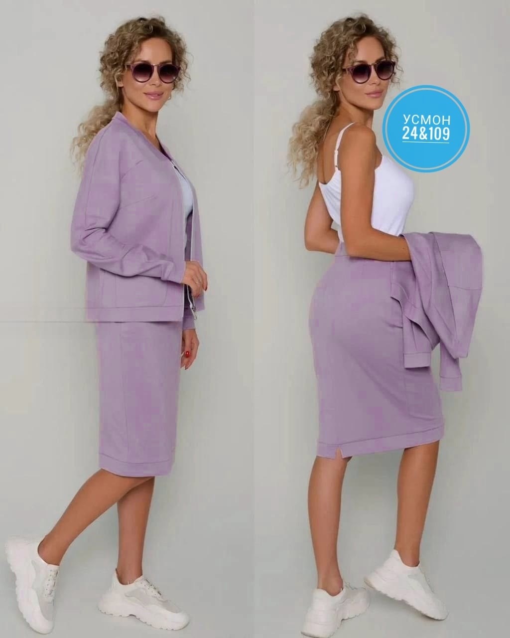 костюм с юбкой женский,женский костюм двойка,костюм женский двойка с юбкой,женские костюмы,костюм с юбкой