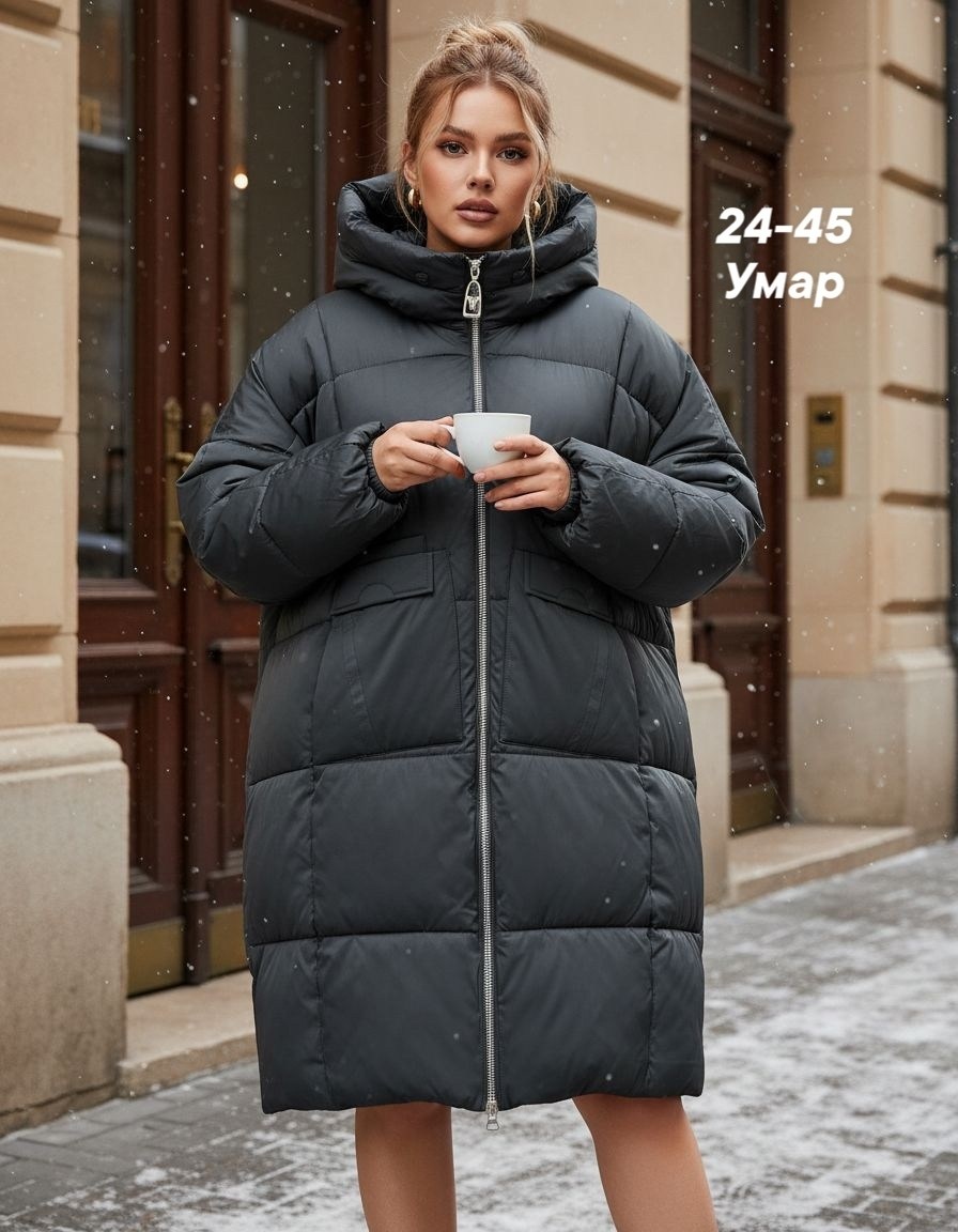 зимний пуховик куртка теплый расклешенный lora duvetti,пуховик женский,куртка женская зимняя,пуховик,куртка пуховик женский длинный больших размеров