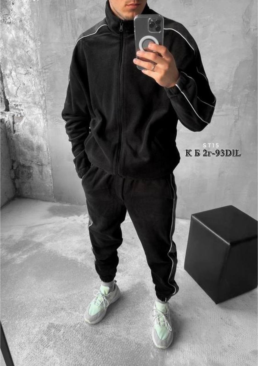 мужской спортивный костюм на флисе,мужские спортивные костюмы,костюм спортивный,костюм на флисе мужской,мужская мода