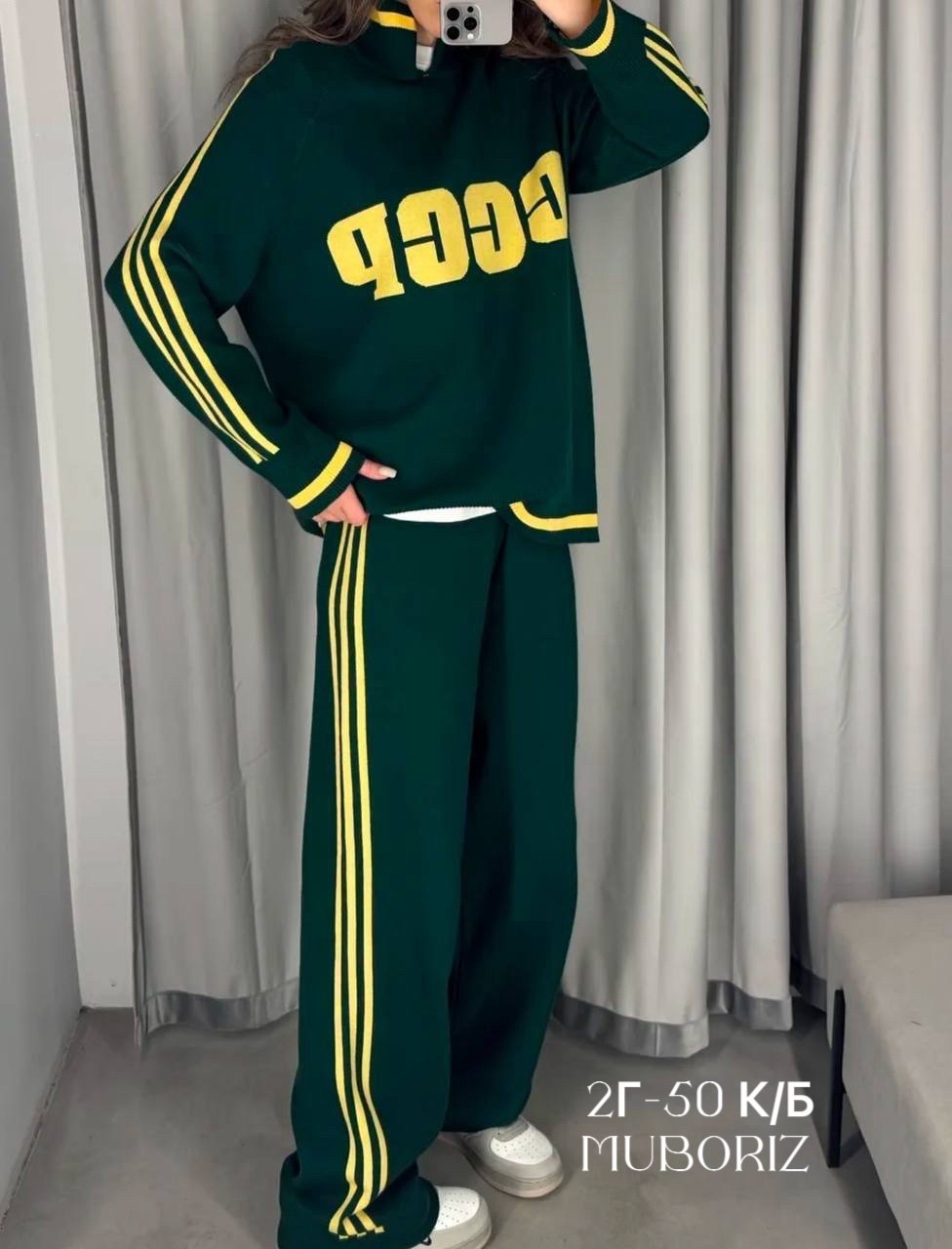 трикотажный костюм ссср,костюм ссср,спортивный костюм,спортивный костюм ссср,трикотажный костюм ссср beststyle цвет красный