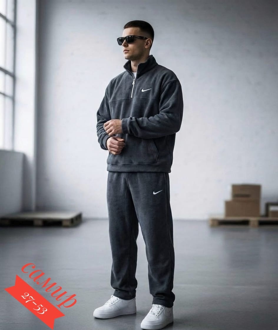 спортивный костюм nike,спортивный костюм nike на флисе,мужской зимний спортивный костюм nike на флисе чёрный с капюшоном,спортивный костюм мужской nike на флисе,мужской теплый спортивный костюм на фли