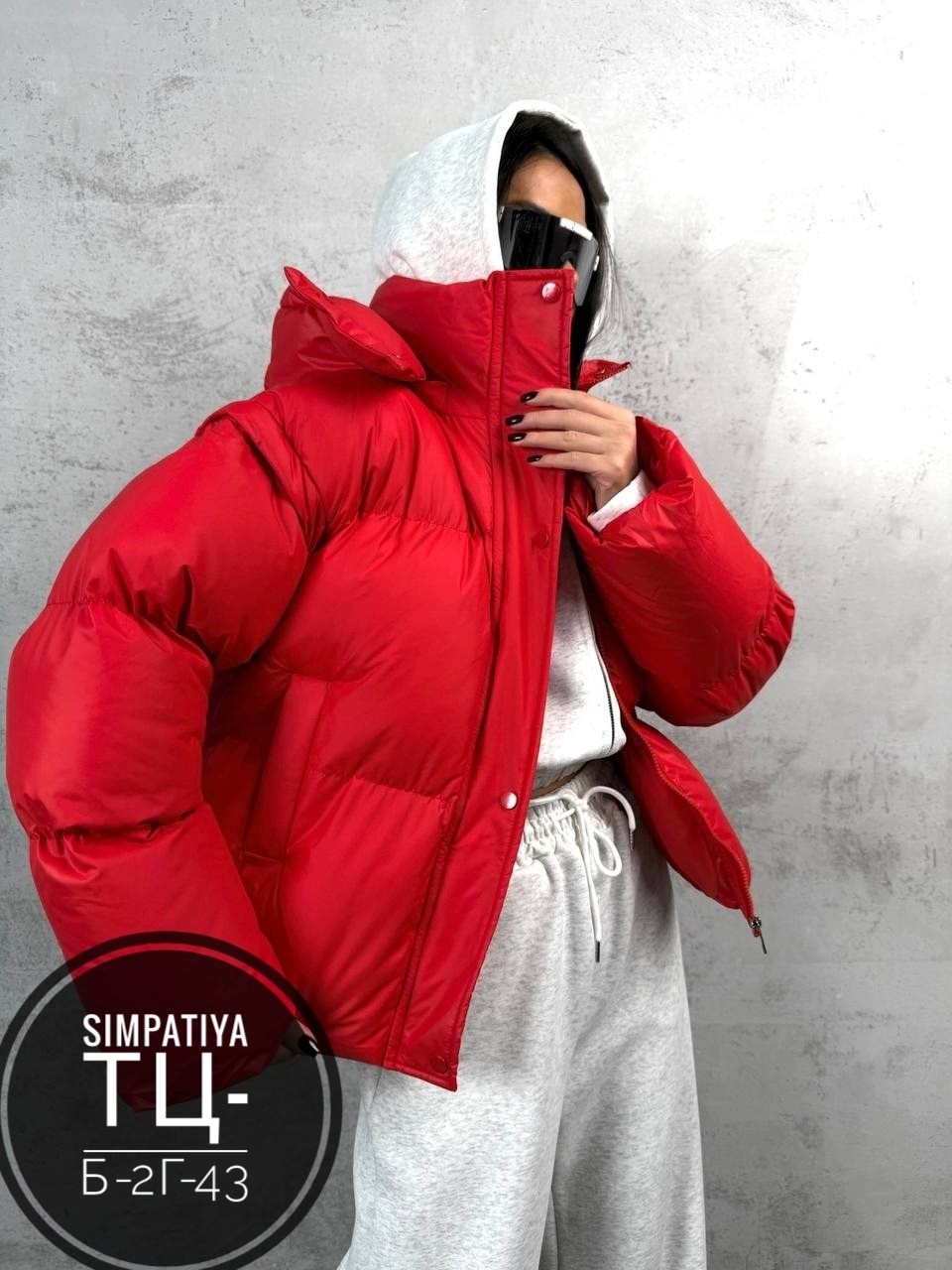 куртка женская,куртка оверсайз,демисезонная куртка,куртка,куртка зимняя с капюшоном короткая оверсайз epic love