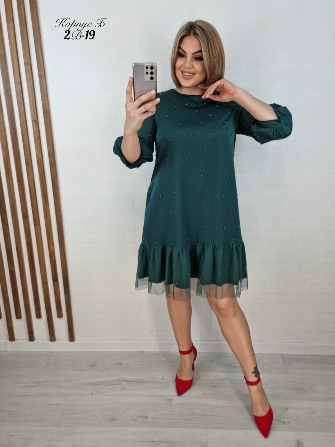 платье ткань лайт с жемчуга,,платья 60 размера, ткань лайт с жемчуга,платье женская