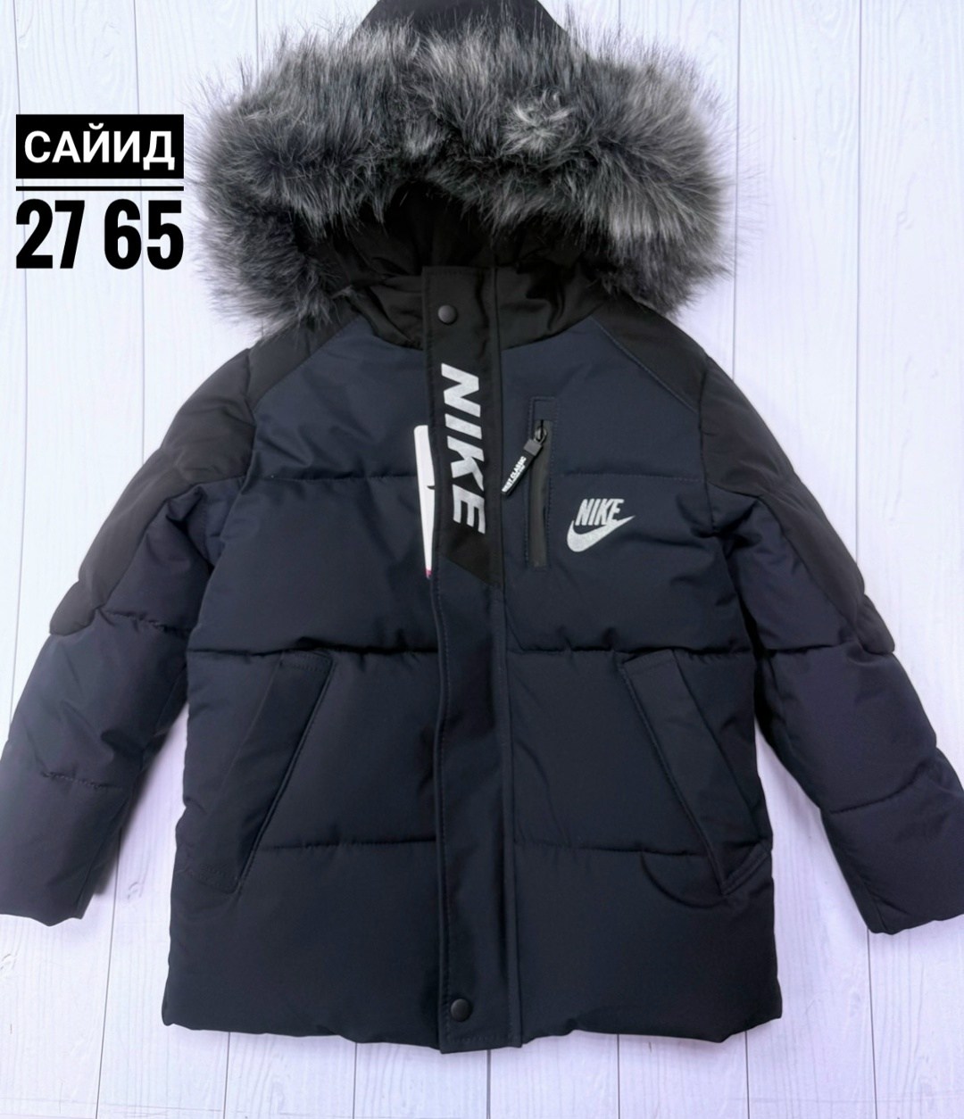 куртка nike для мальчика,зимняя куртка для мальчика,зимняя детская куртка,куртка nike детская,зимняя куртка для подростка