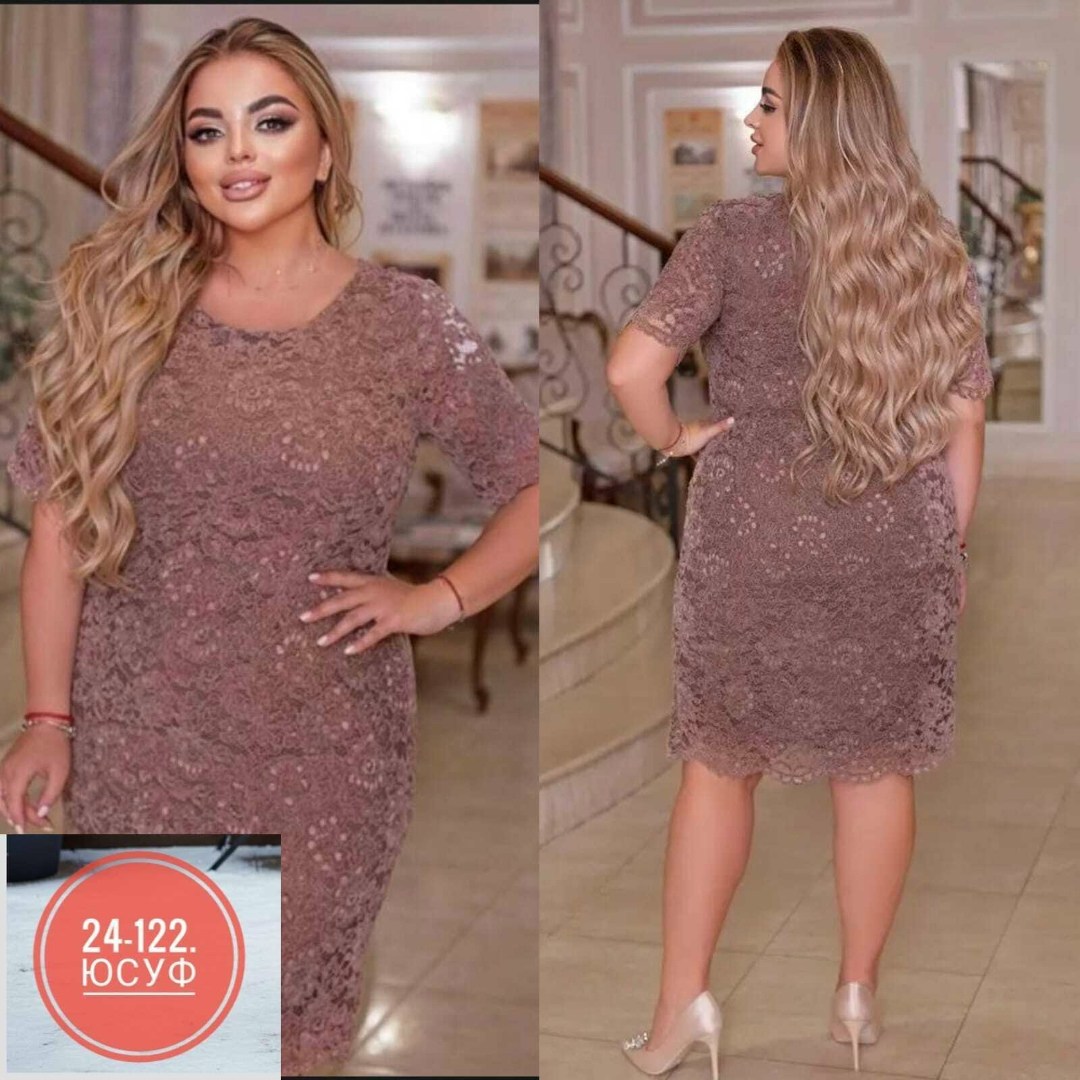 гипюровое платье больших размеров,платье гипюровое,платье из гипюра,платье гипюр,платье женское кружевное