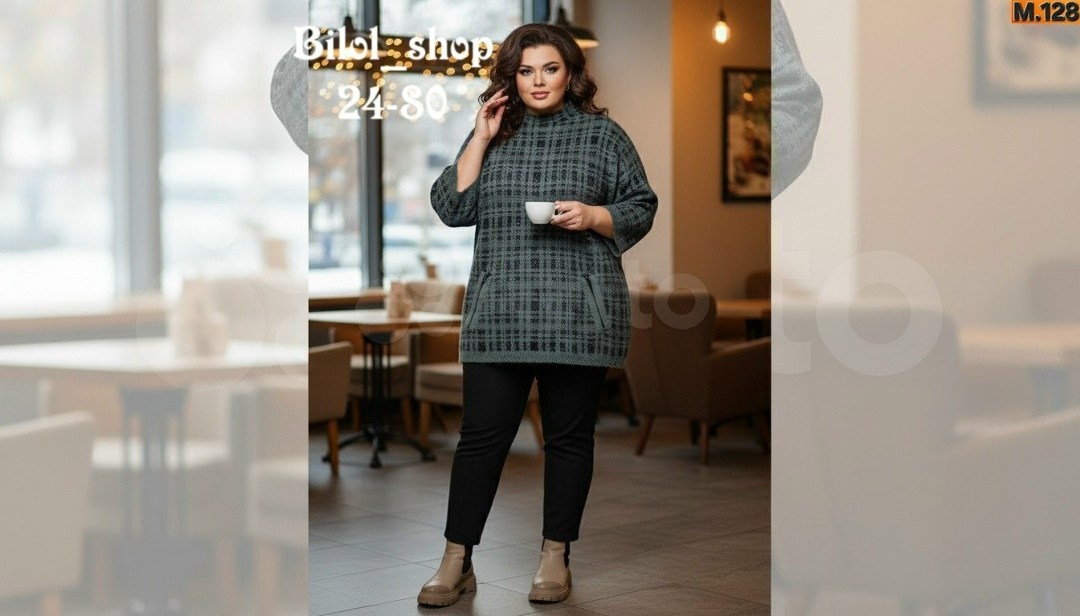 кофта женская,джемпер,кофта нарядная,трикотажная блуза,джемпера женские